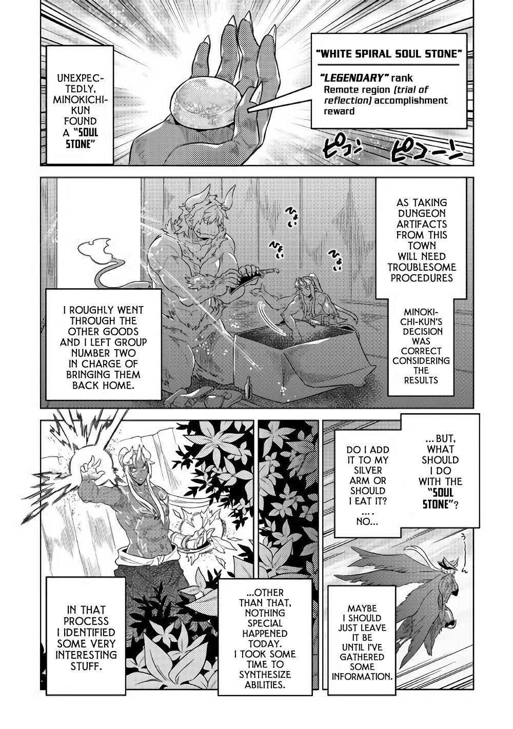 Re:Monster - Chapter 52 - Page 7