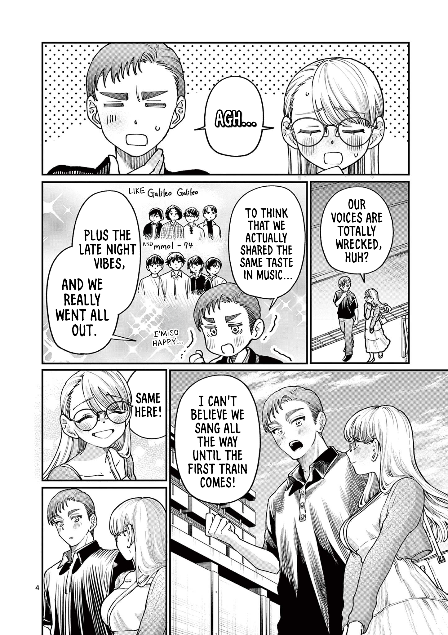 The Wakaba Home's Blue Loves - Chapter 24 - Page 4