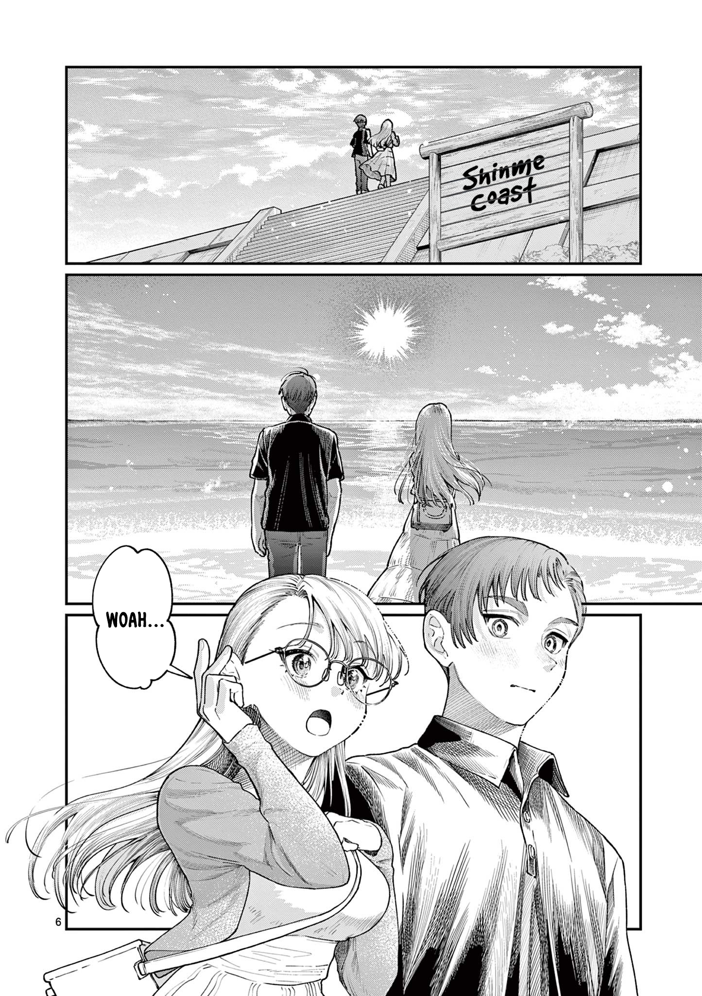 The Wakaba Home's Blue Loves - Chapter 24 - Page 6
