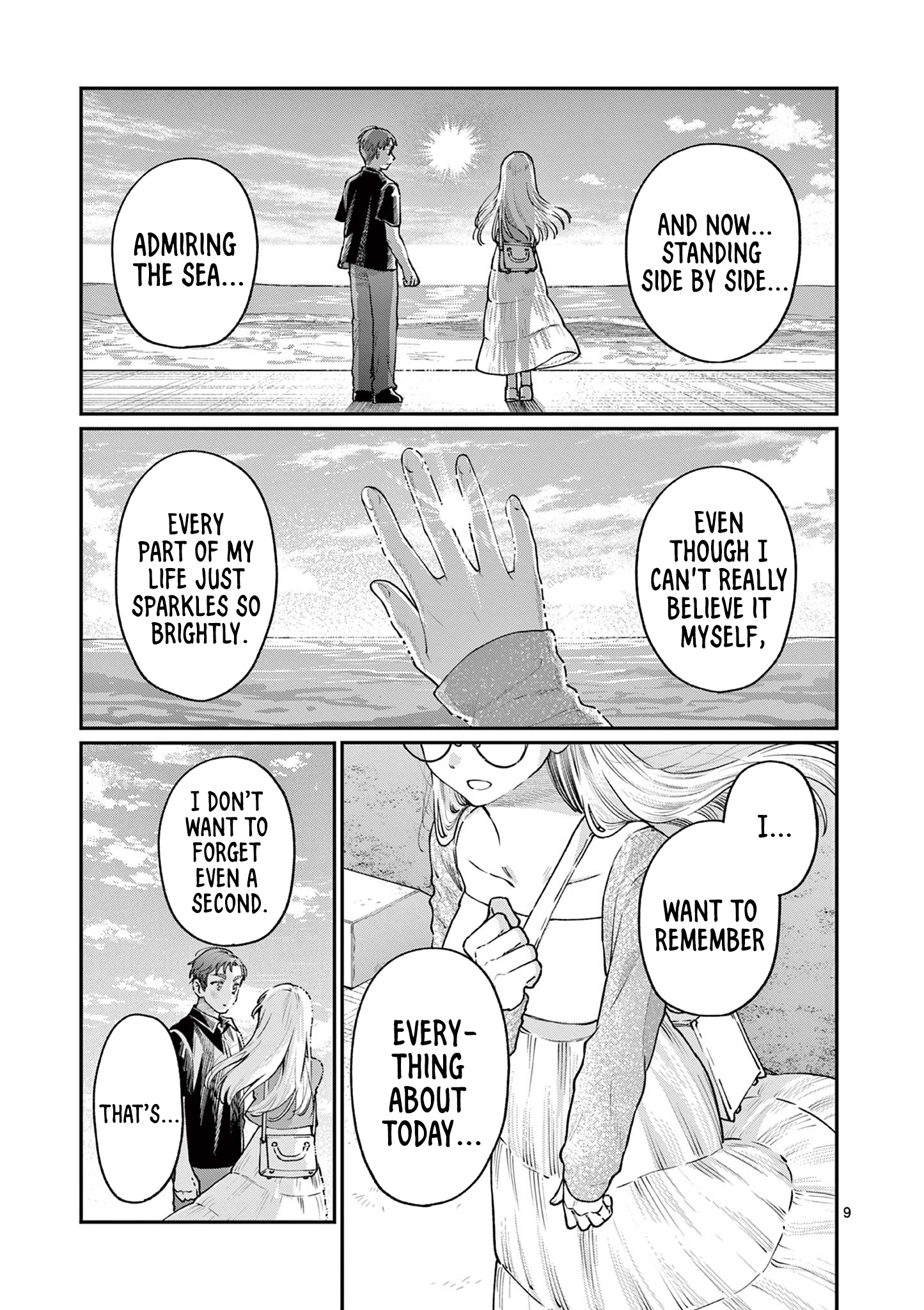 The Wakaba Home's Blue Loves - Chapter 24 - Page 9
