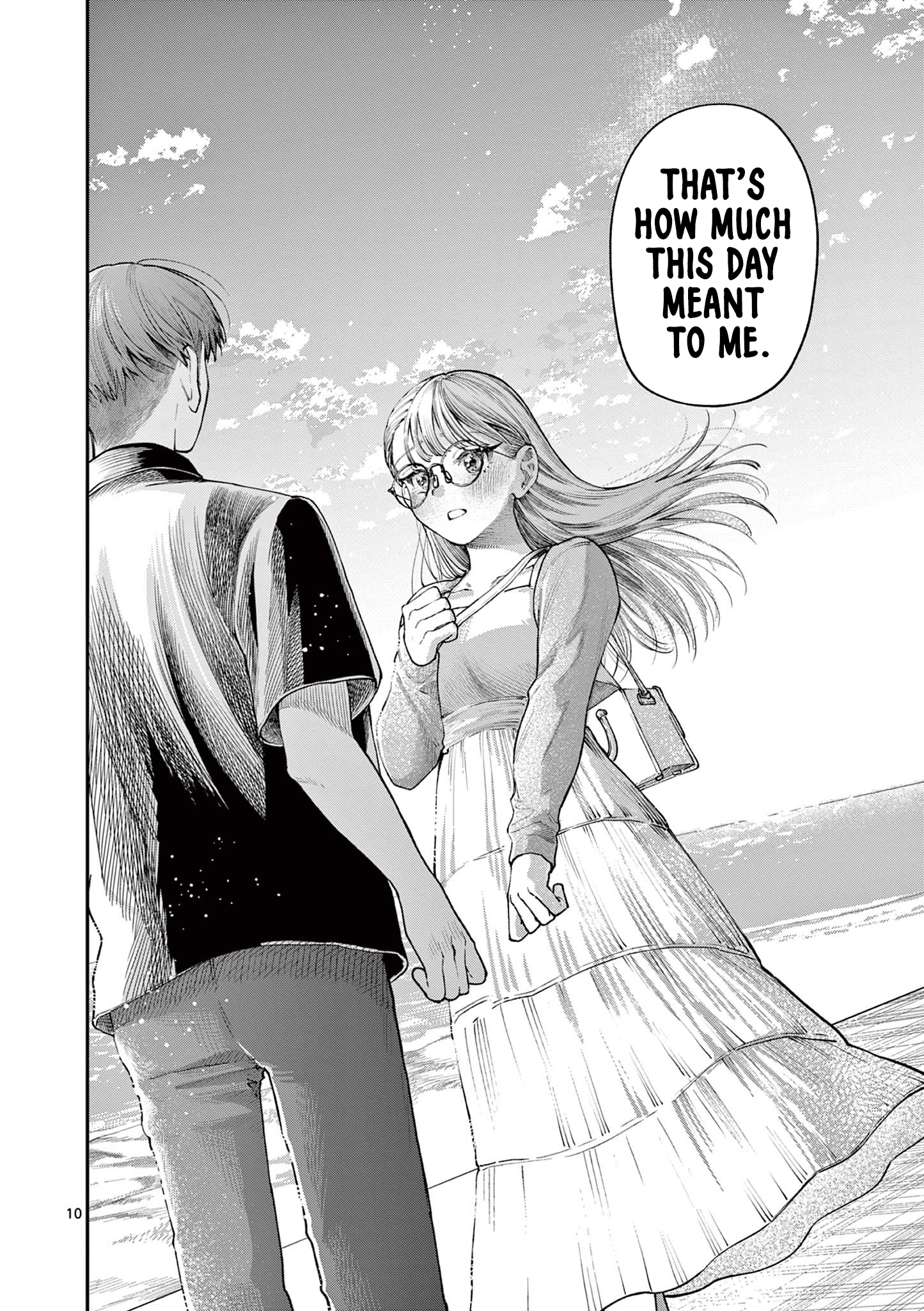 The Wakaba Home's Blue Loves - Chapter 24 - Page 10