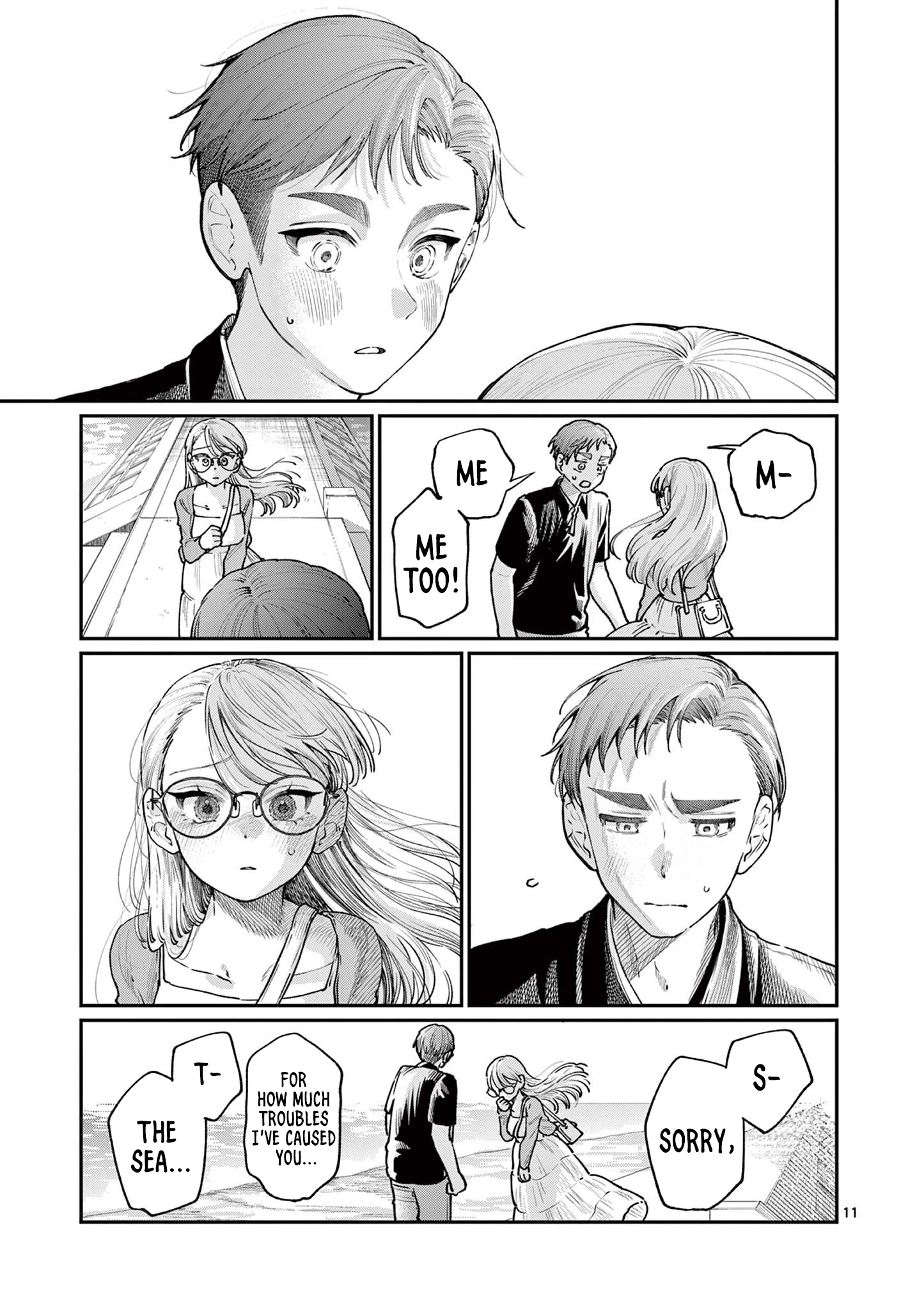 The Wakaba Home's Blue Loves - Chapter 24 - Page 11
