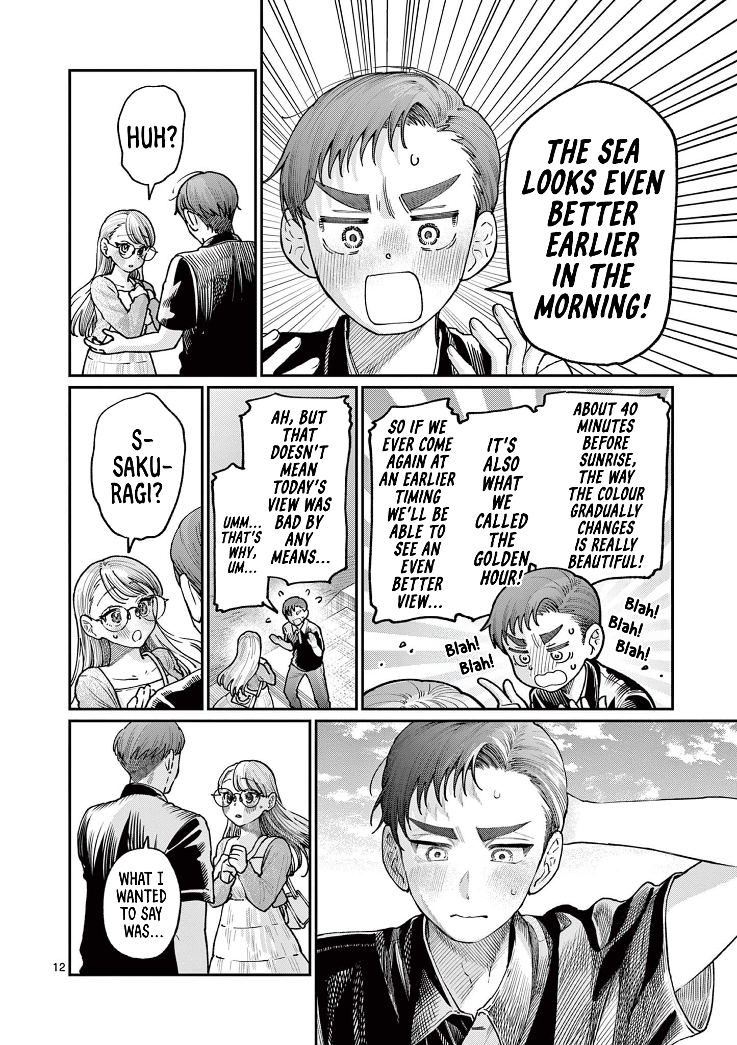 The Wakaba Home's Blue Loves - Chapter 24 - Page 12