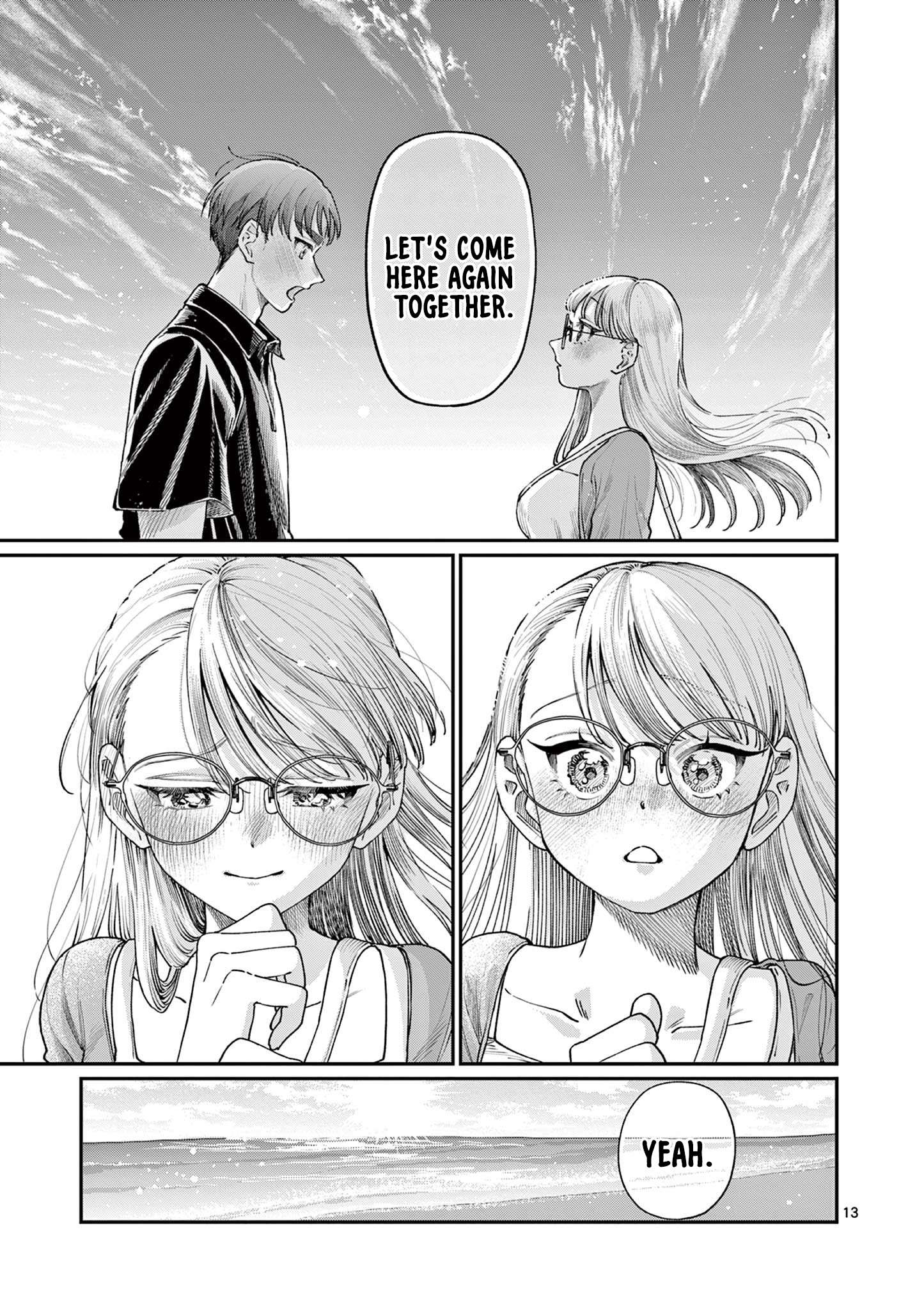 The Wakaba Home's Blue Loves - Chapter 24 - Page 13