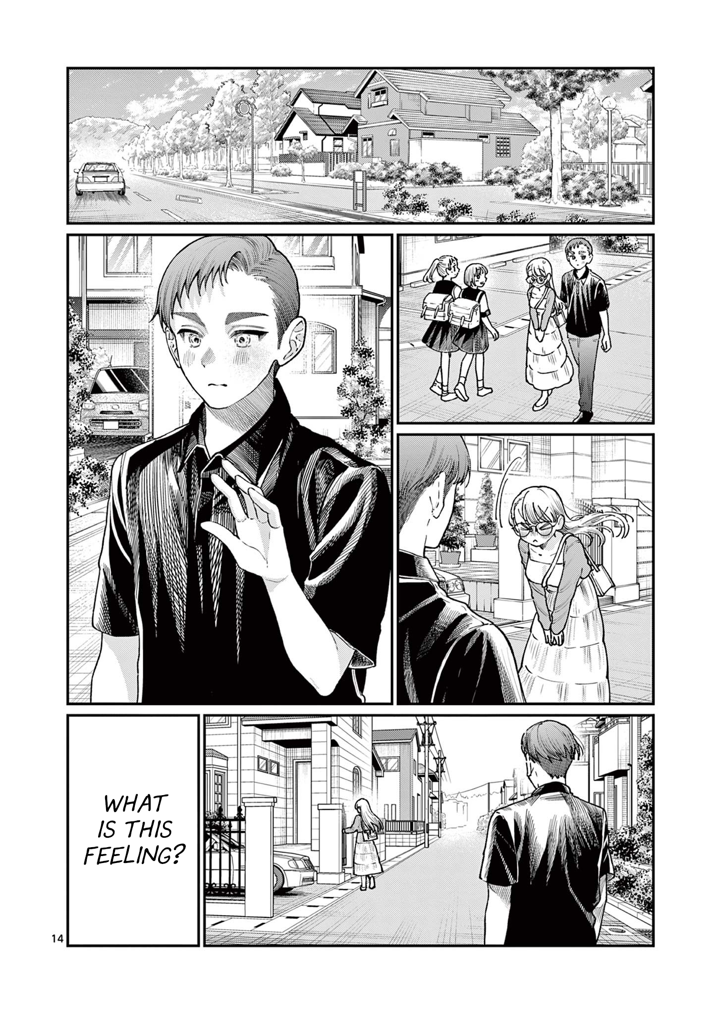 The Wakaba Home's Blue Loves - Chapter 24 - Page 14