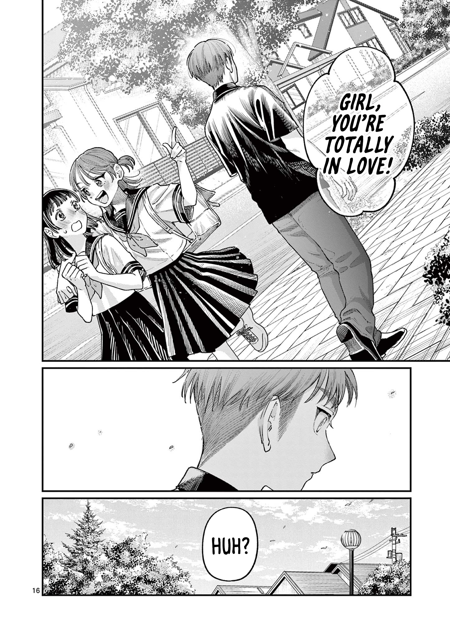 The Wakaba Home's Blue Loves - Chapter 24 - Page 16