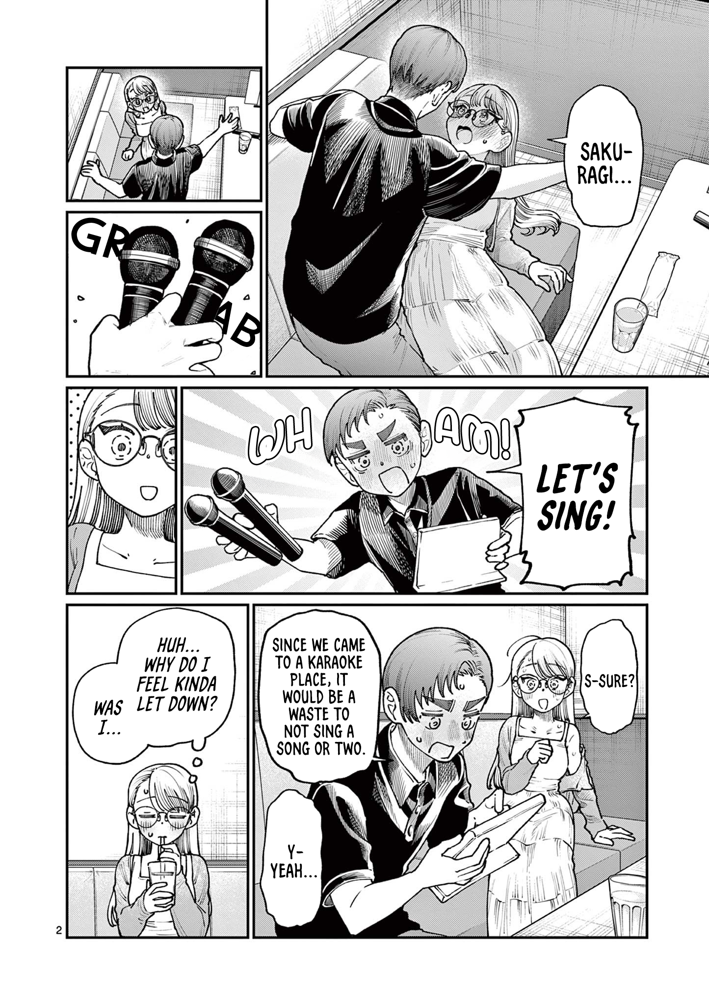 The Wakaba Home's Blue Loves - Chapter 24 - Page 2