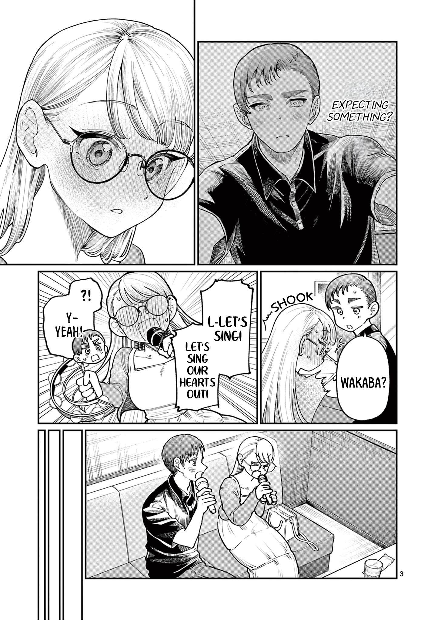 The Wakaba Home's Blue Loves - Chapter 24 - Page 3