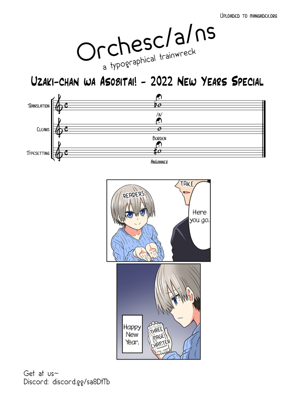 Uzaki-chan Wants to Hang Out! - Chapter 77.1 - Page 4