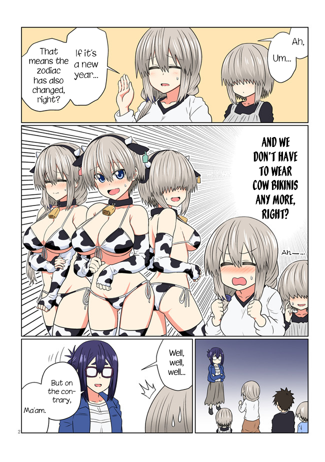 Uzaki-chan Wants to Hang Out! - Chapter 77.1 - Page 2