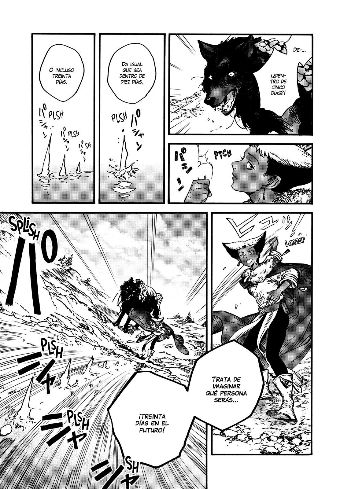 Witch Hat Atelier - Chapter 67.5 - Page 7