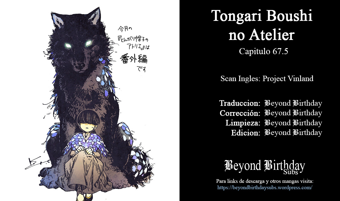 Witch Hat Atelier - Chapter 67.5 - Page 16