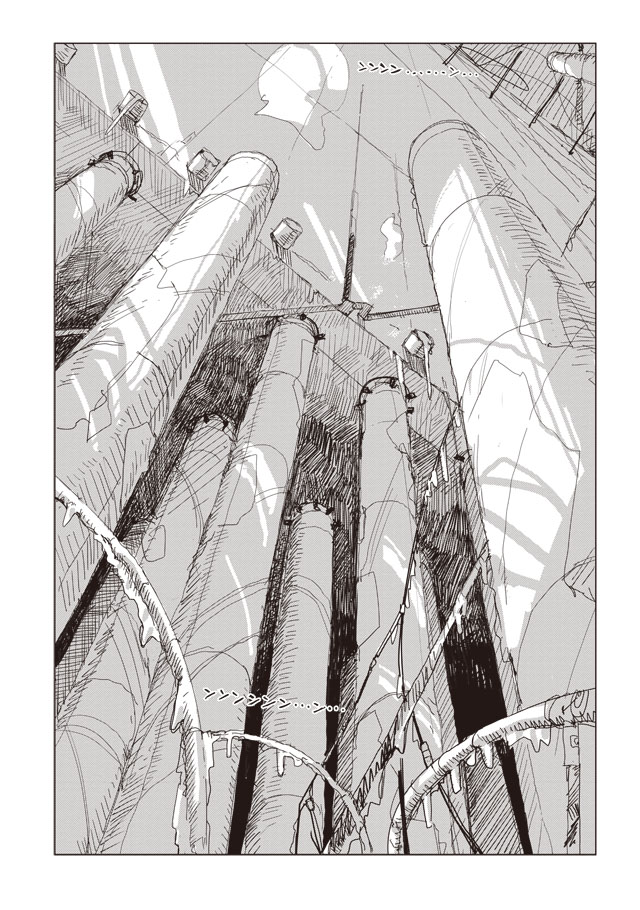 Girls' Last Tour - Chapter 39 - Page 1