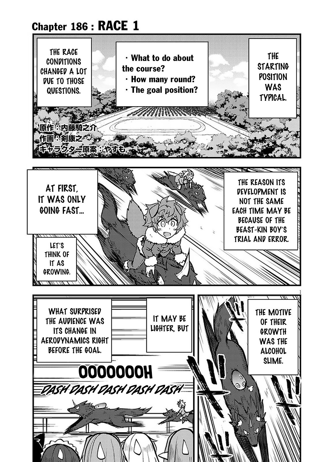 Farming Life in Another World - Chapter 186 - Page 2