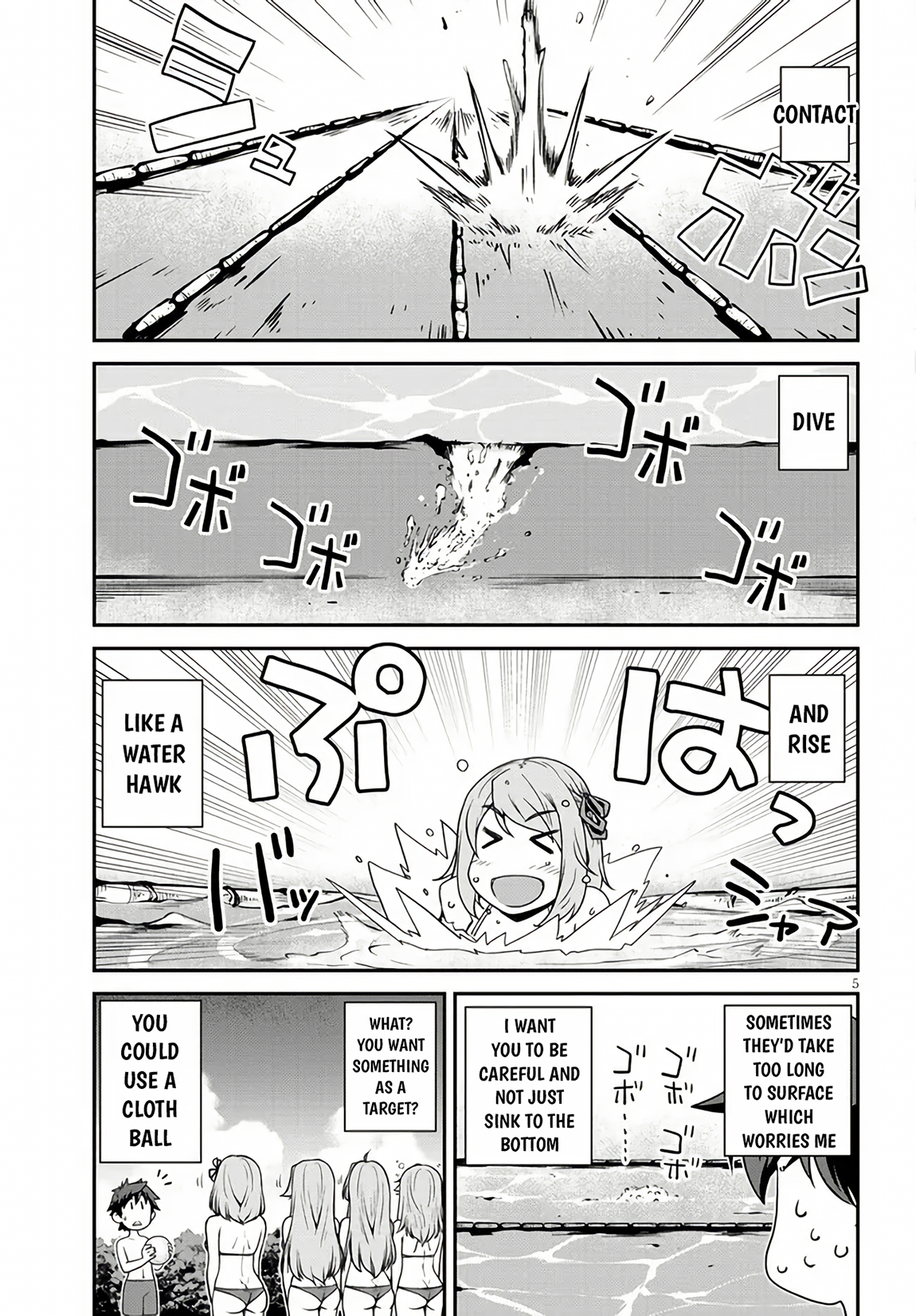 Farming Life in Another World - Chapter 256 - Page 6