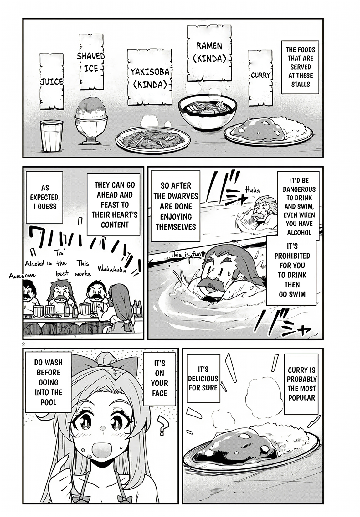Farming Life in Another World - Chapter 256 - Page 3