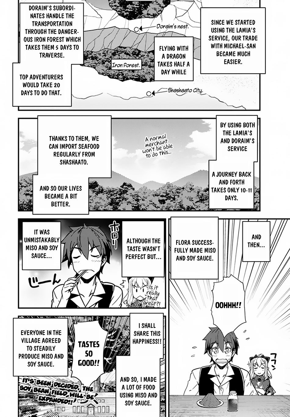 Farming Life in Another World - Chapter 46 - Page 9