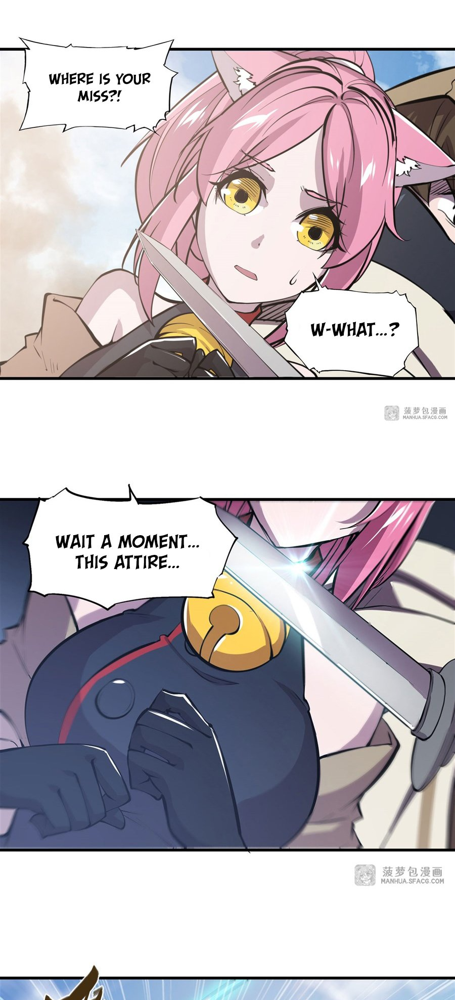 The Blood Princess and the Knight - Chapter 189 - Page 4