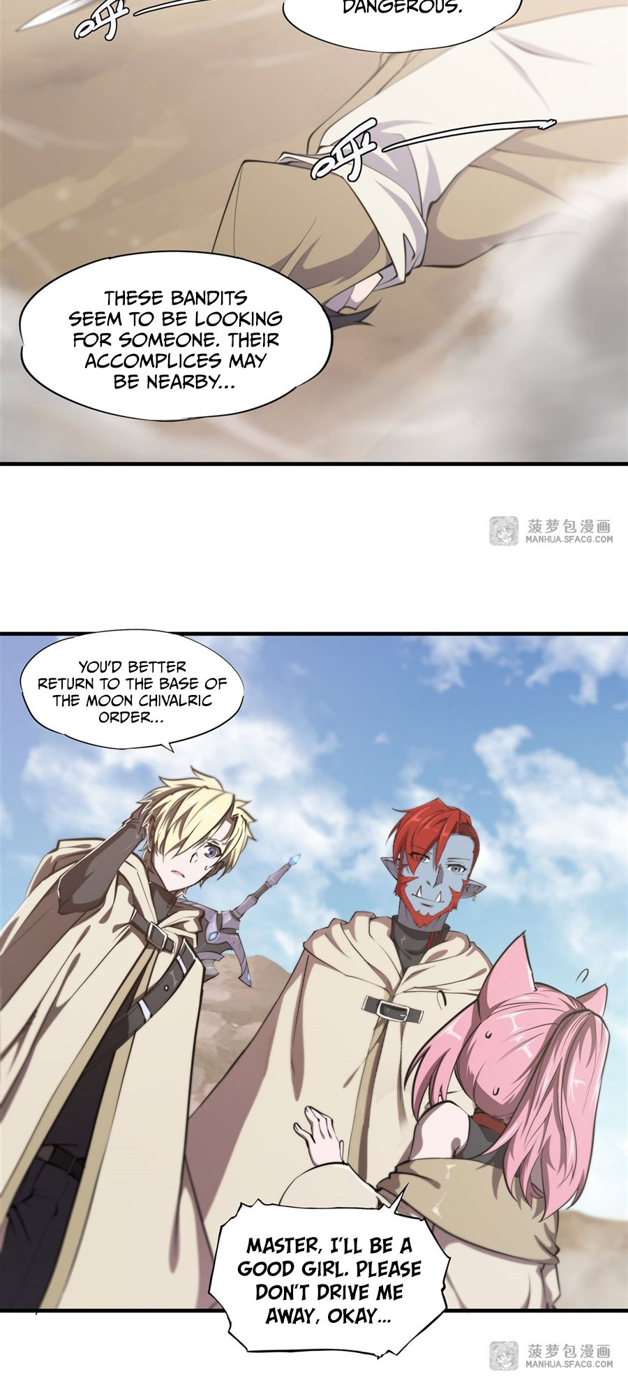 The Blood Princess and the Knight - Chapter 189 - Page 13