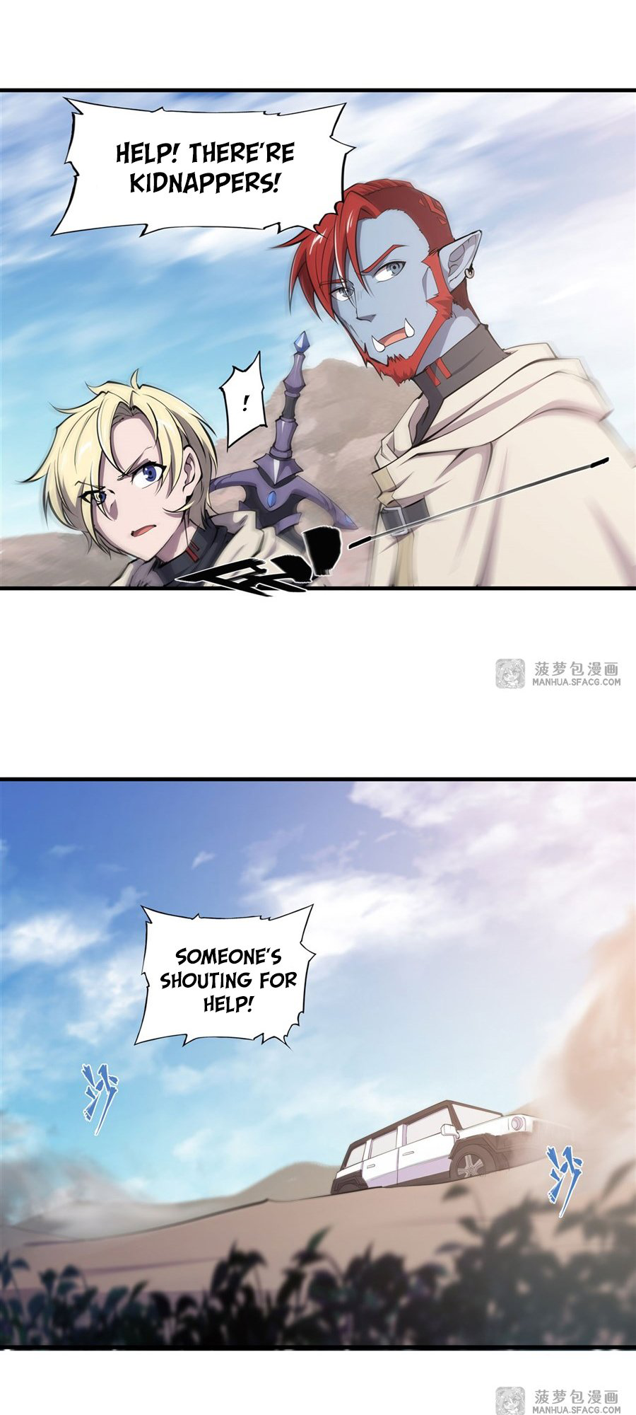 The Blood Princess and the Knight - Chapter 189 - Page 14