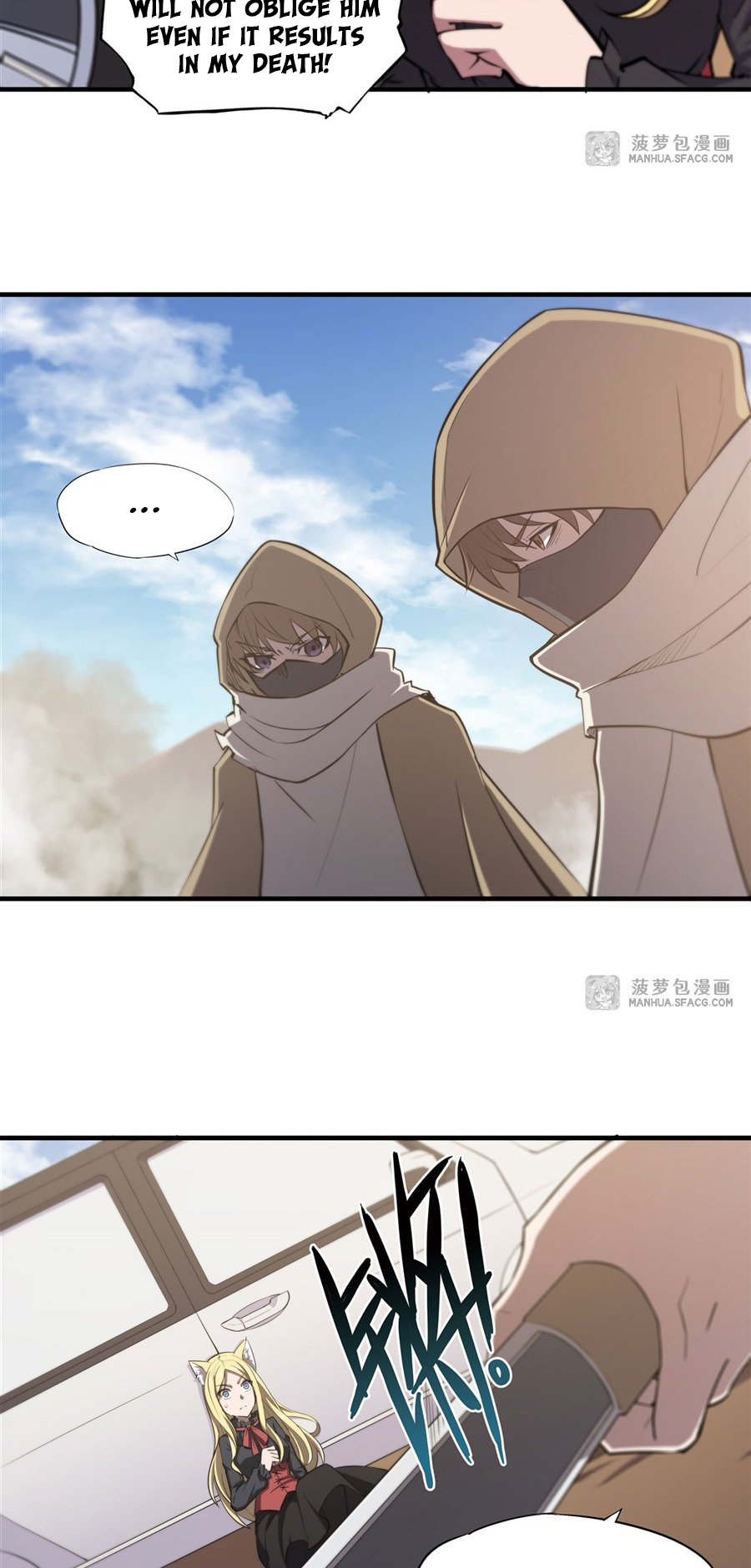 The Blood Princess and the Knight - Chapter 189 - Page 18