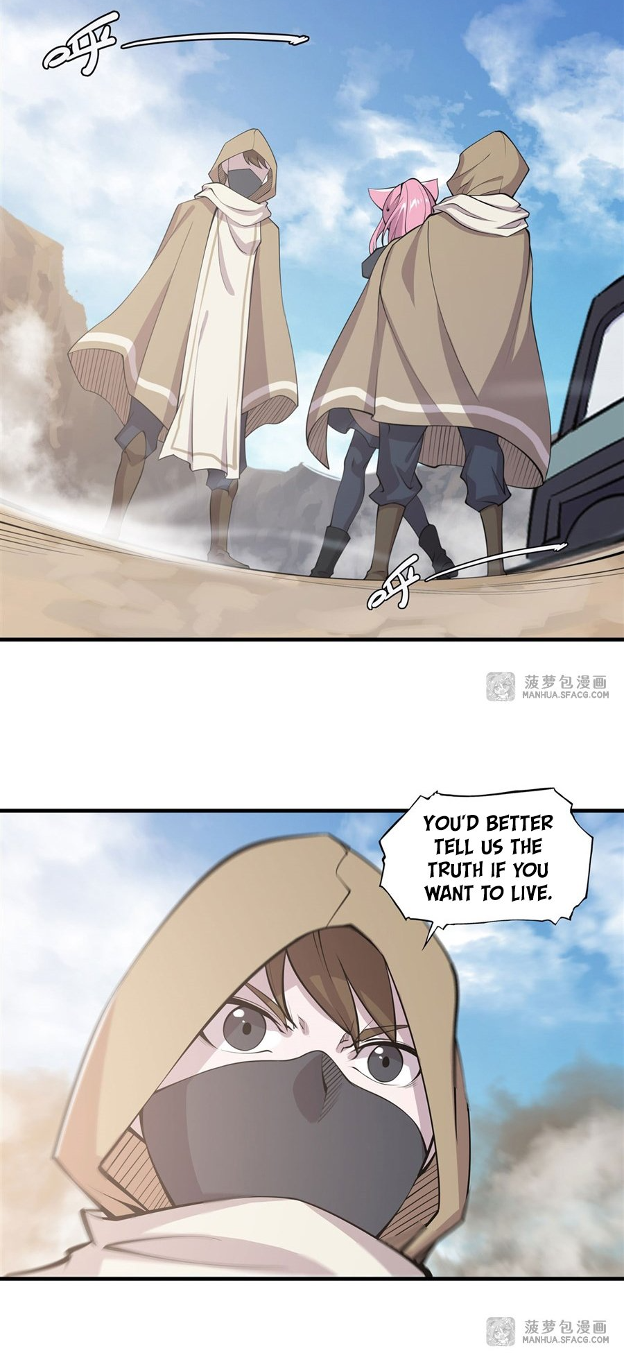 The Blood Princess and the Knight - Chapter 189 - Page 3