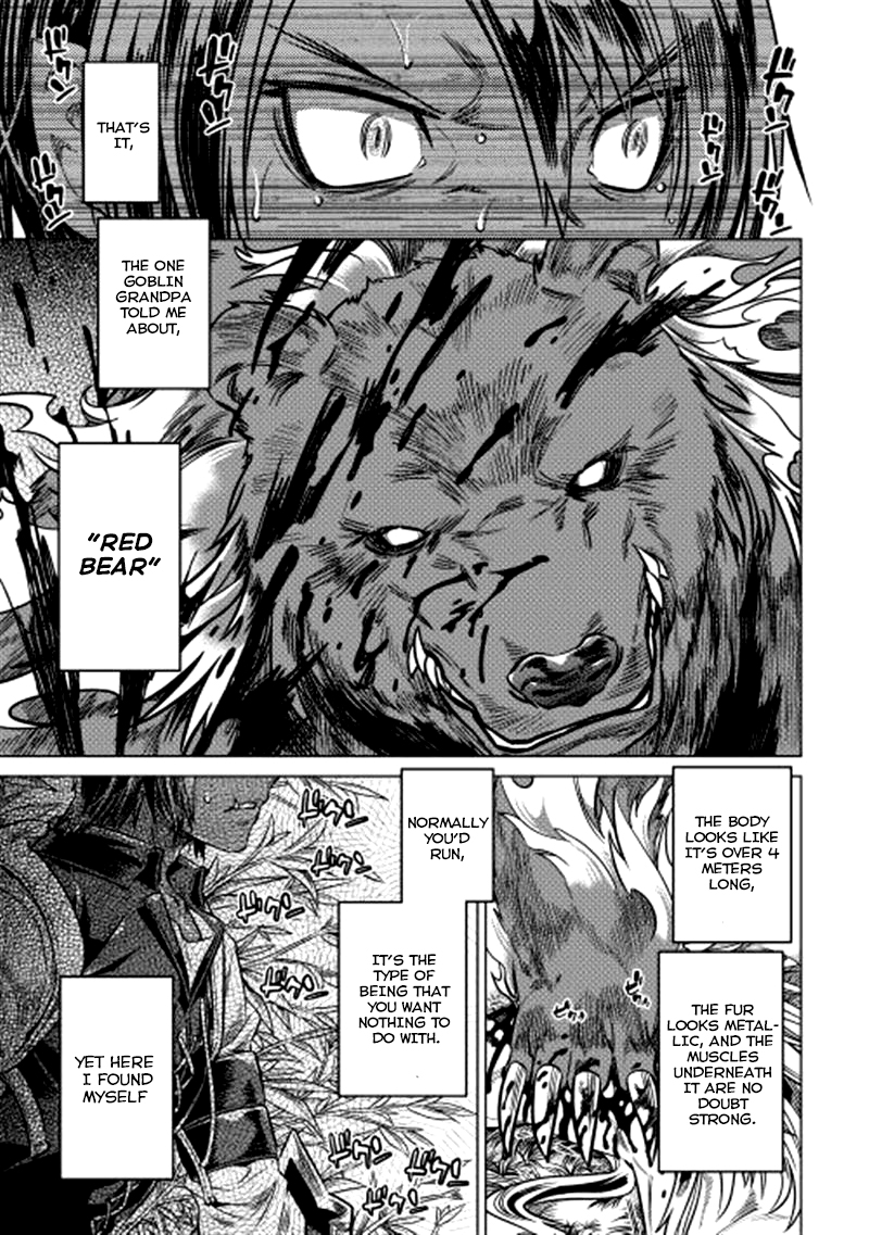Re:Monster - Chapter 10 - Page 11