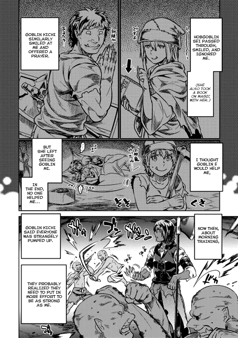 Re:Monster - Chapter 10 - Page 2