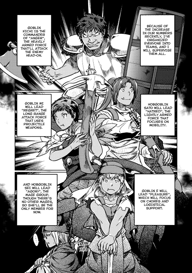Re:Monster - Chapter 10 - Page 3