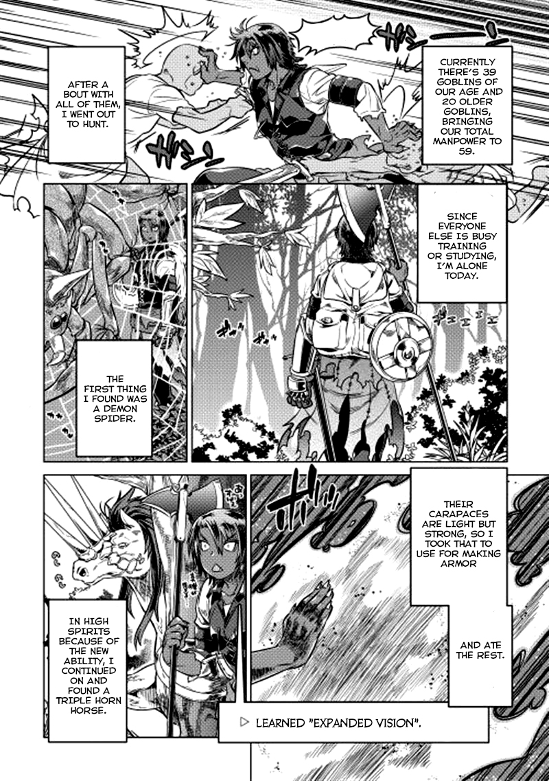 Re:Monster - Chapter 10 - Page 4