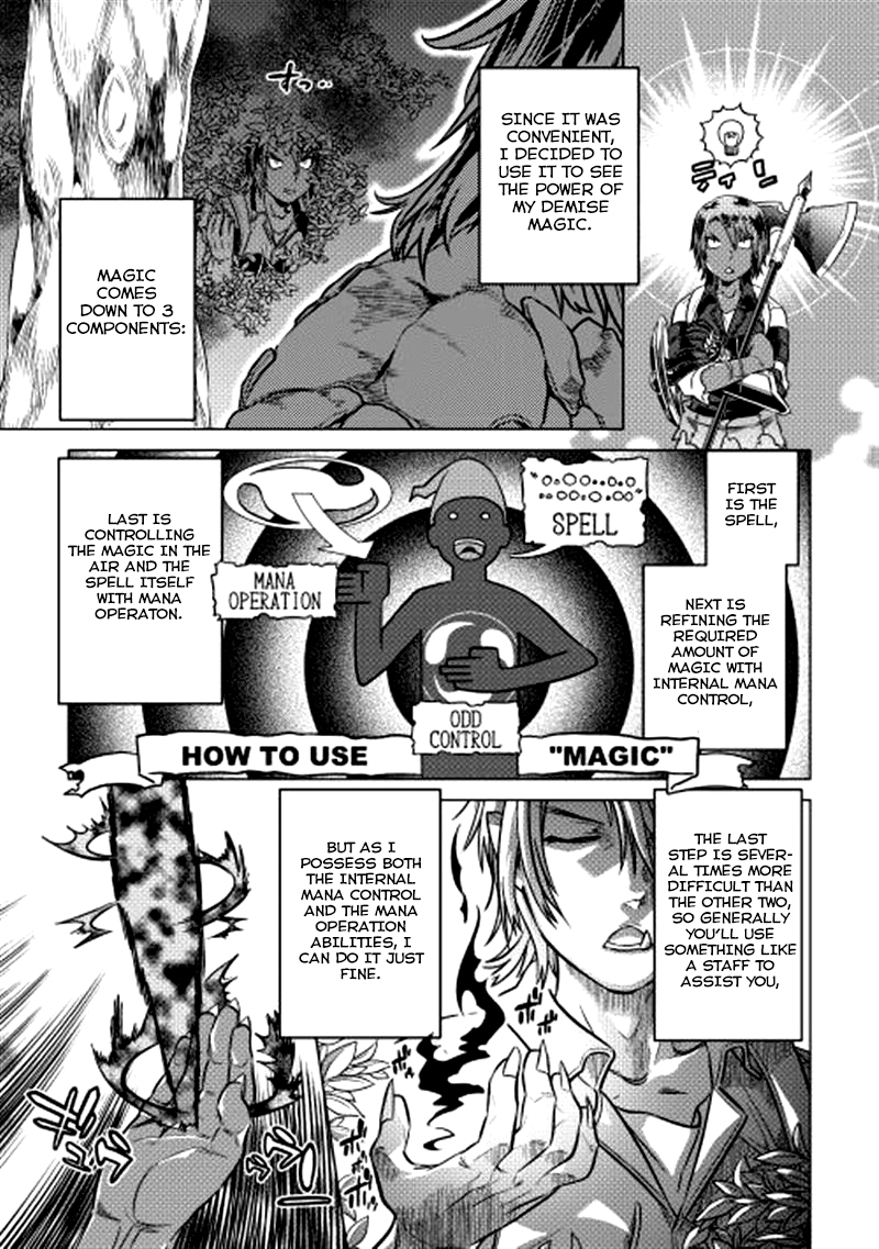 Re:Monster - Chapter 10 - Page 5
