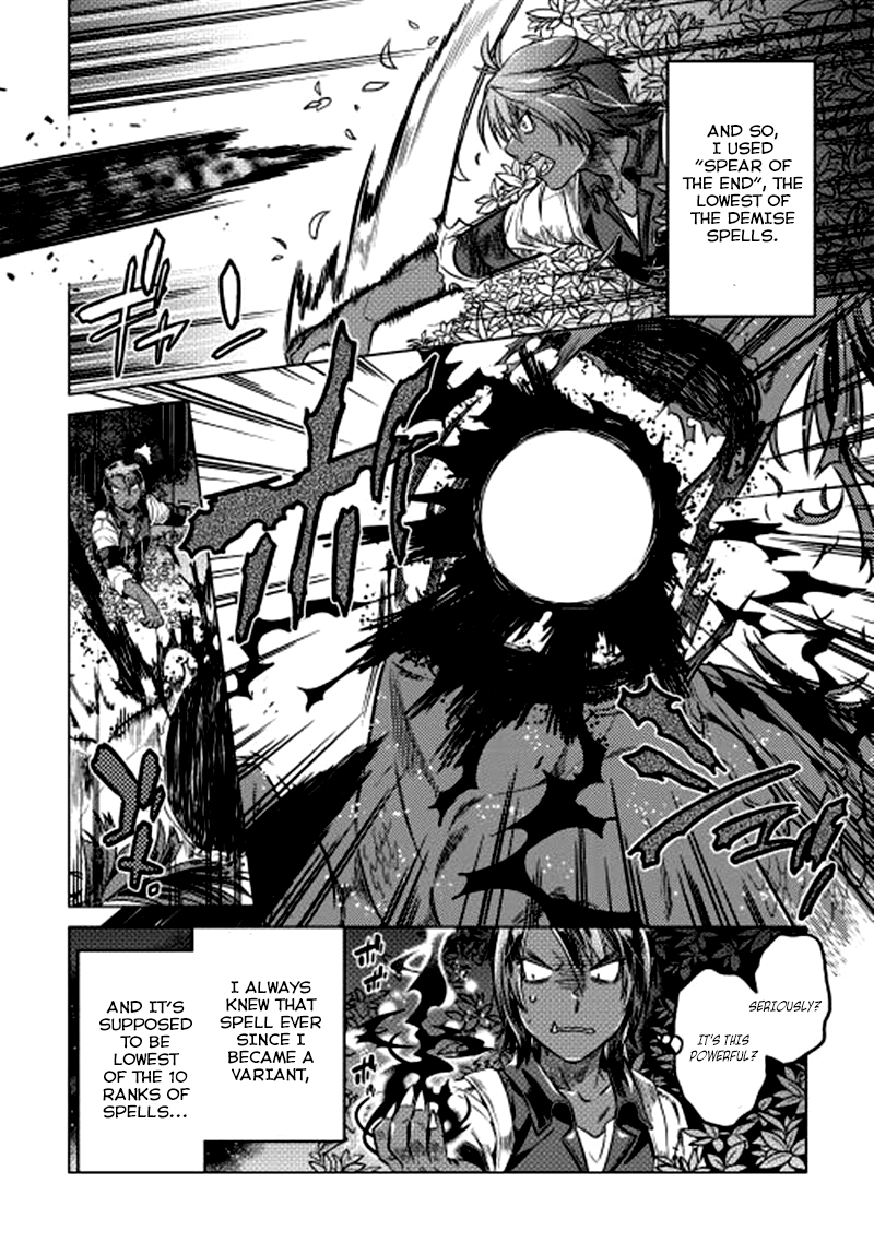 Re:Monster - Chapter 10 - Page 6