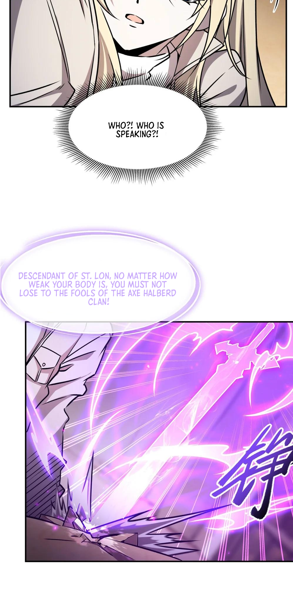 The Blood Princess and the Knight - Chapter 311 - Page 13