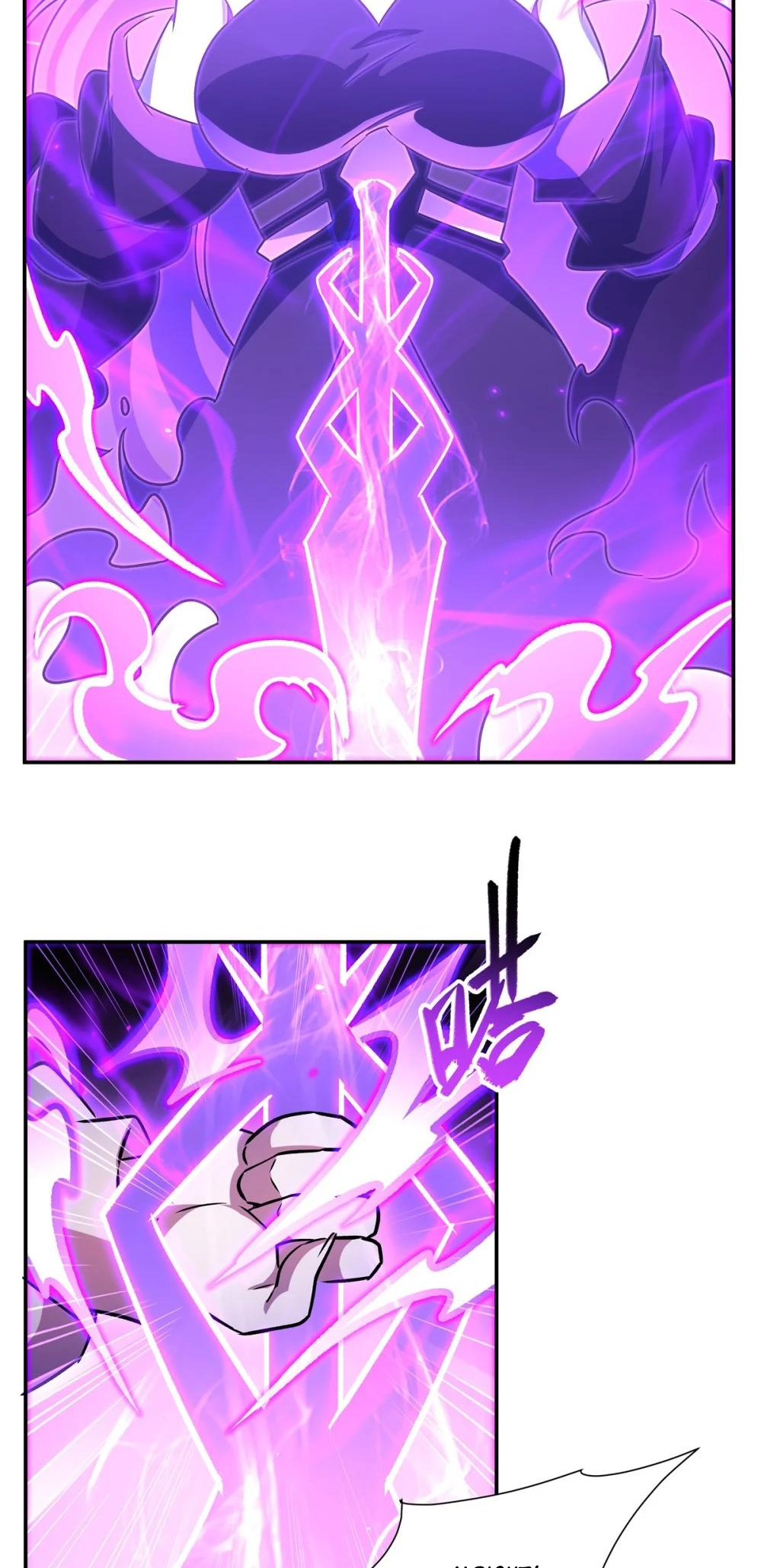 The Blood Princess and the Knight - Chapter 311 - Page 16