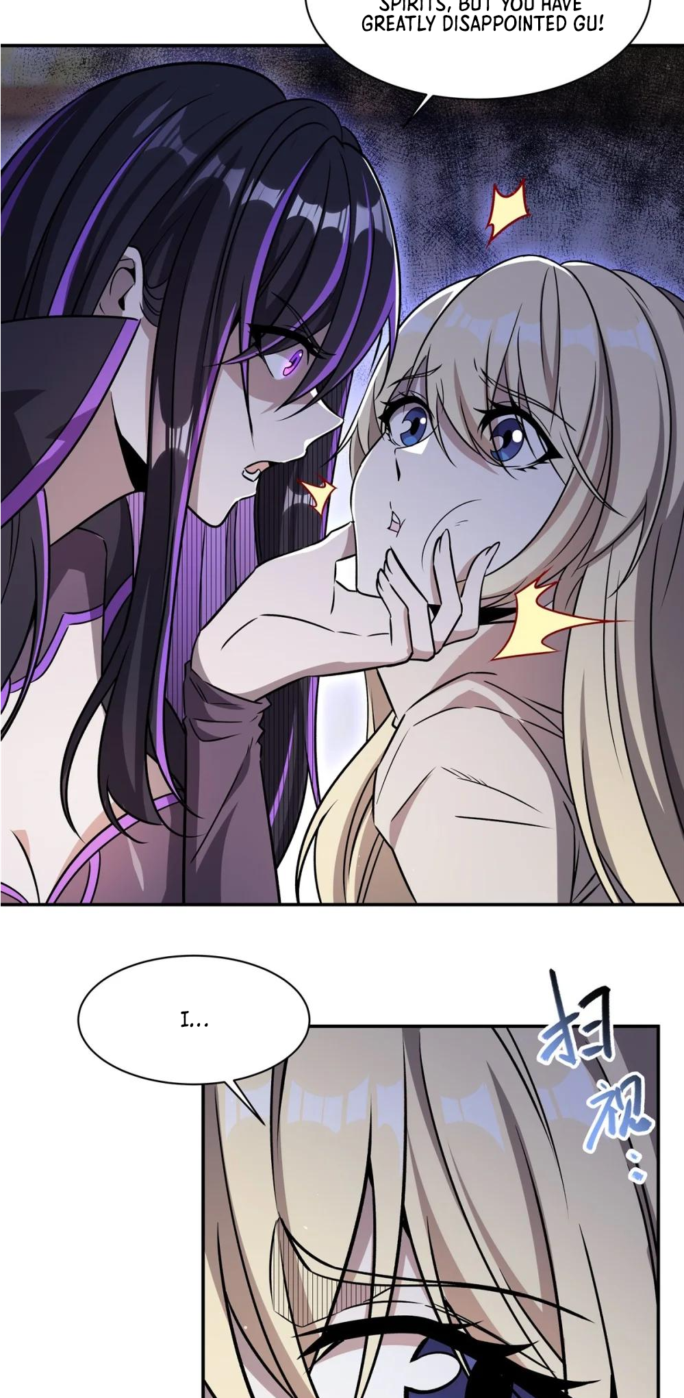 The Blood Princess and the Knight - Chapter 311 - Page 2
