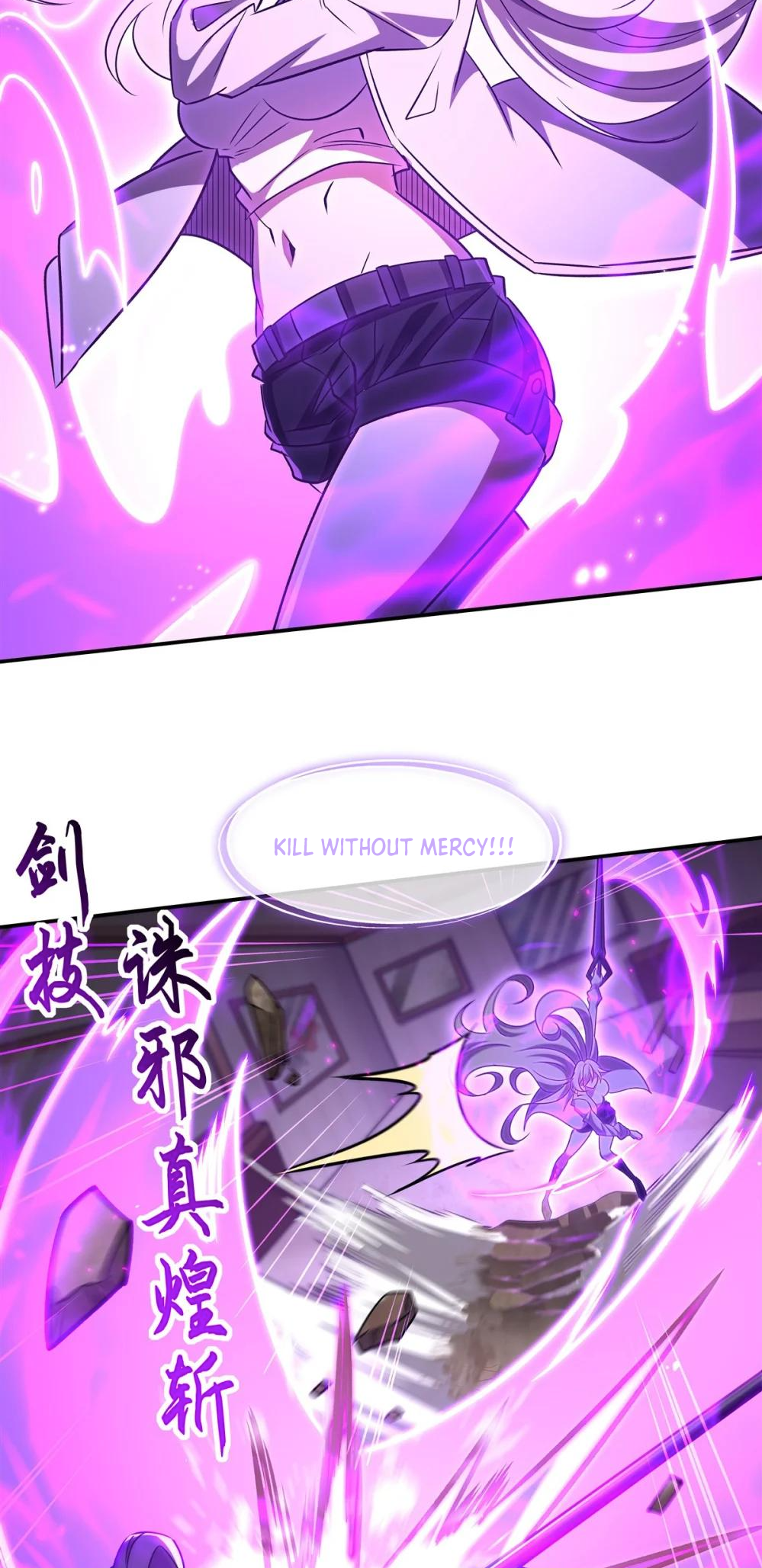 The Blood Princess and the Knight - Chapter 311 - Page 20