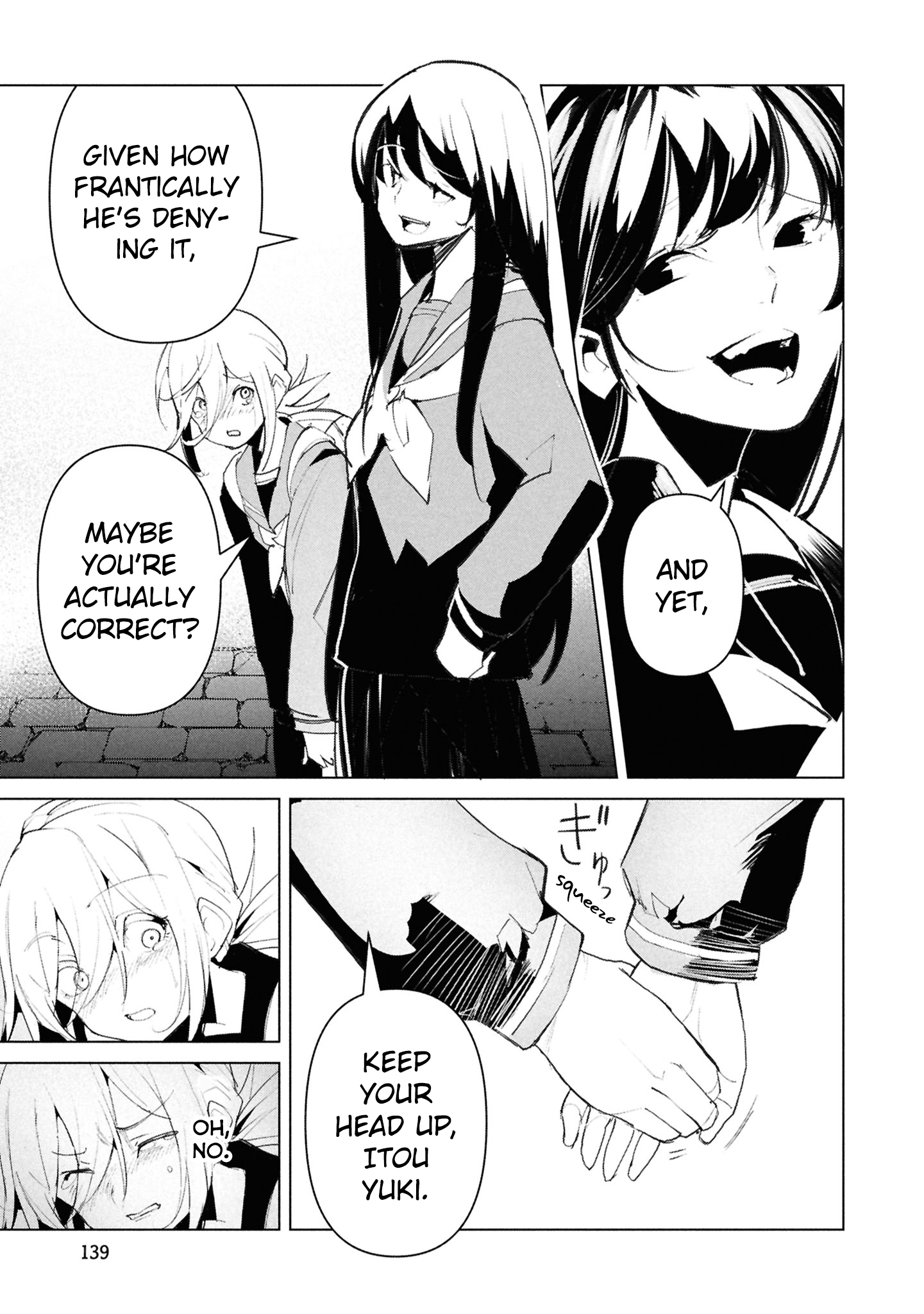 Common-Sense Monster - Chapter 27 - Page 12