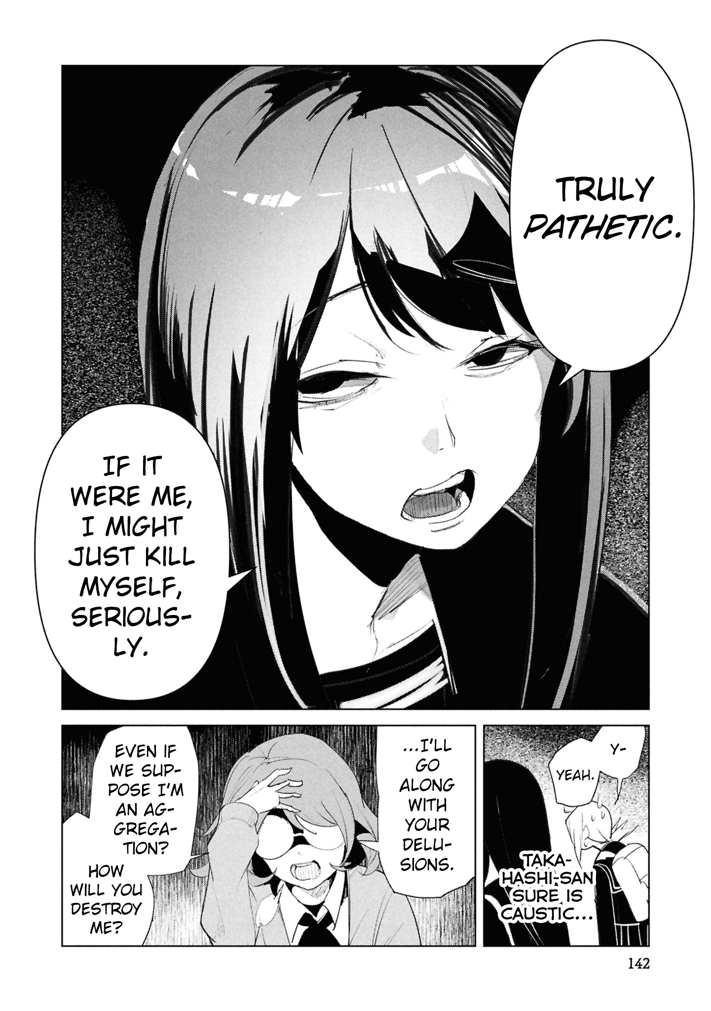 Common-Sense Monster - Chapter 27 - Page 15