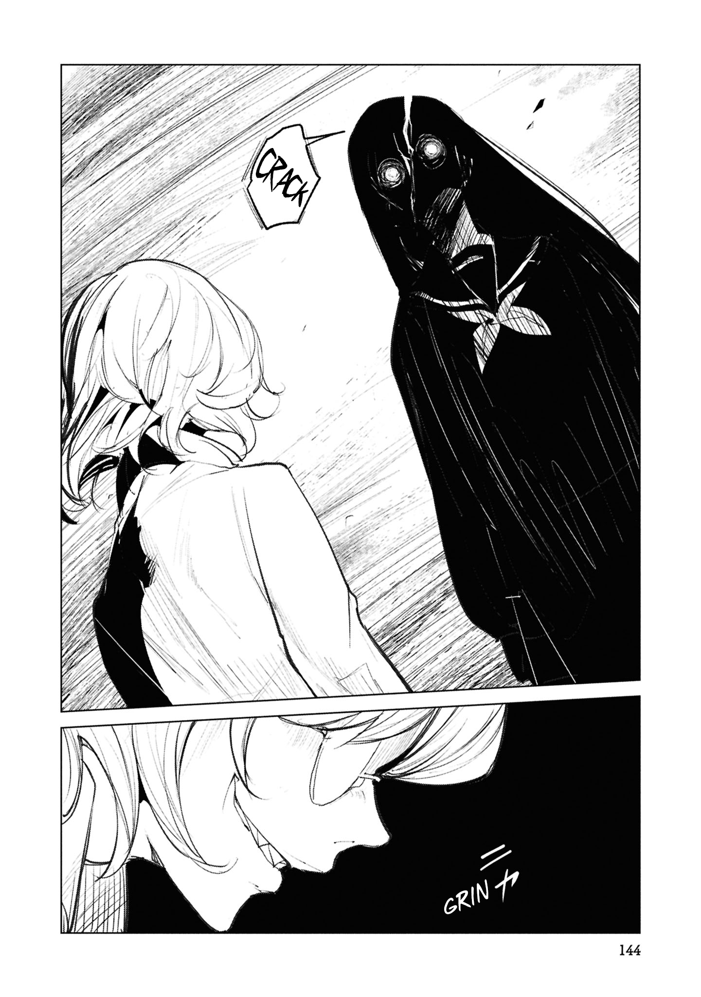 Common-Sense Monster - Chapter 27 - Page 17
