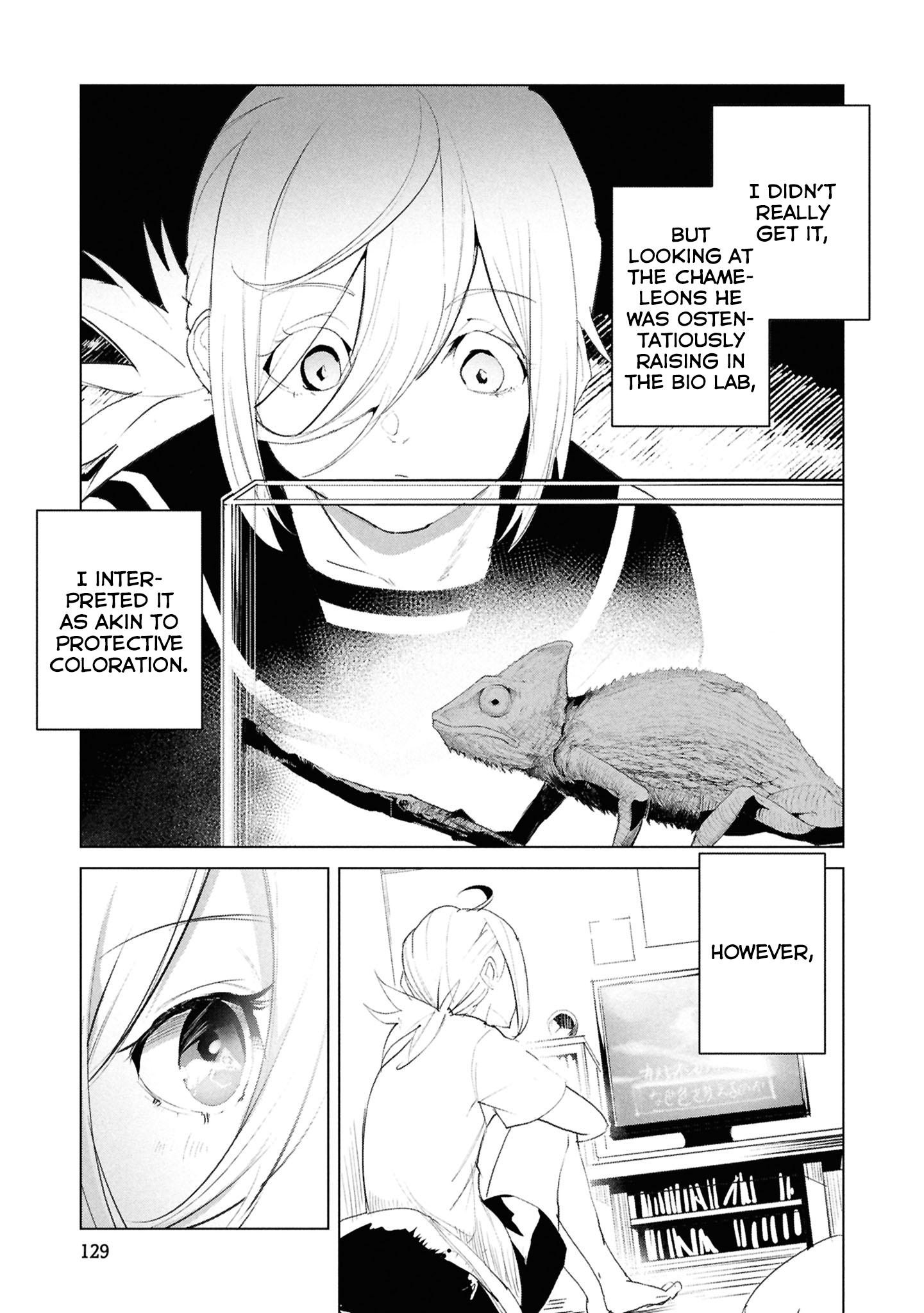 Common-Sense Monster - Chapter 27 - Page 2