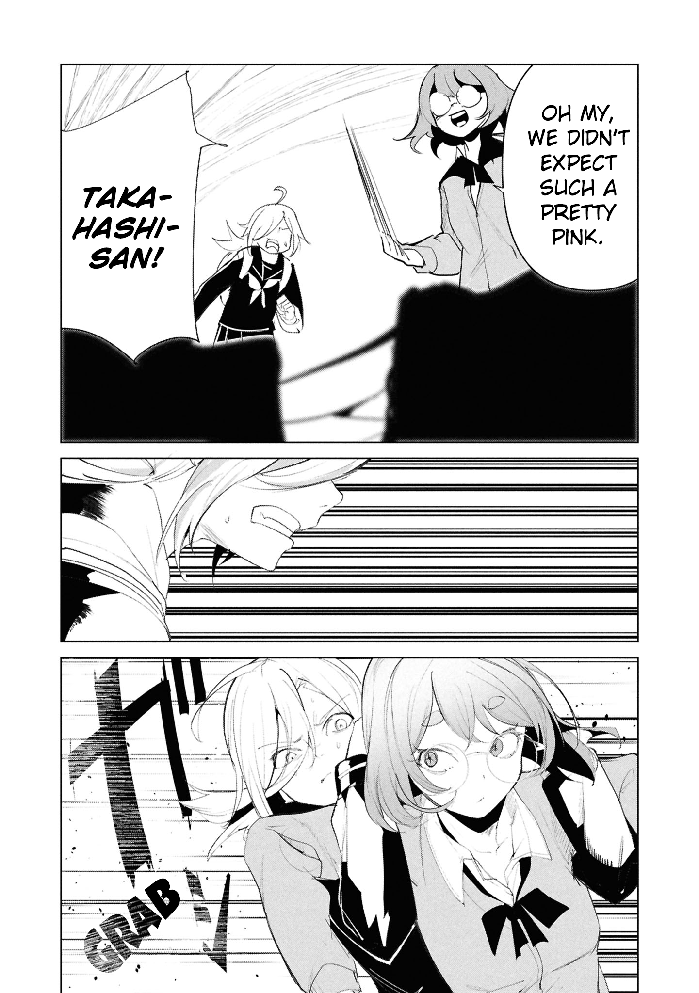 Common-Sense Monster - Chapter 27 - Page 23