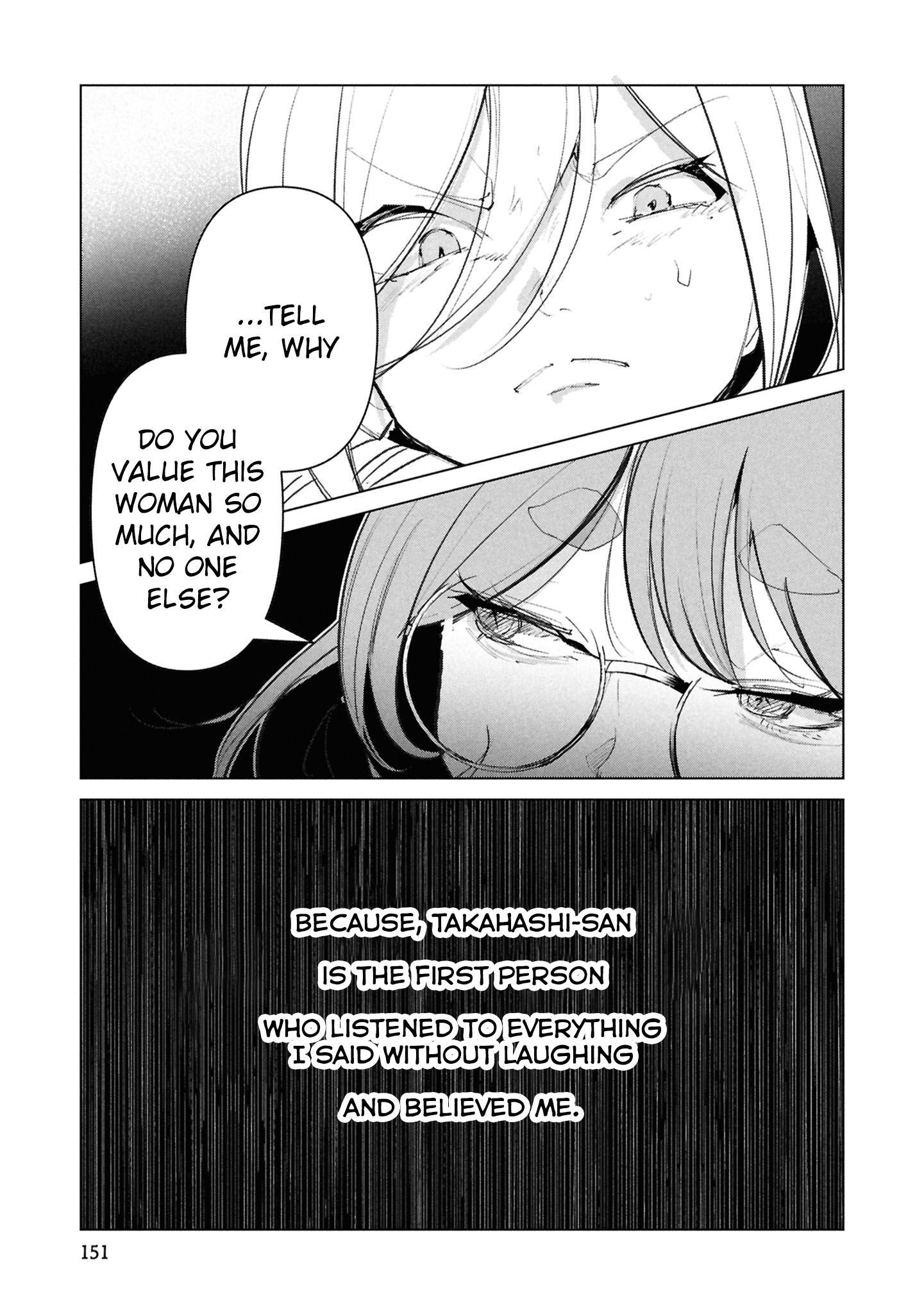 Common-Sense Monster - Chapter 27 - Page 24