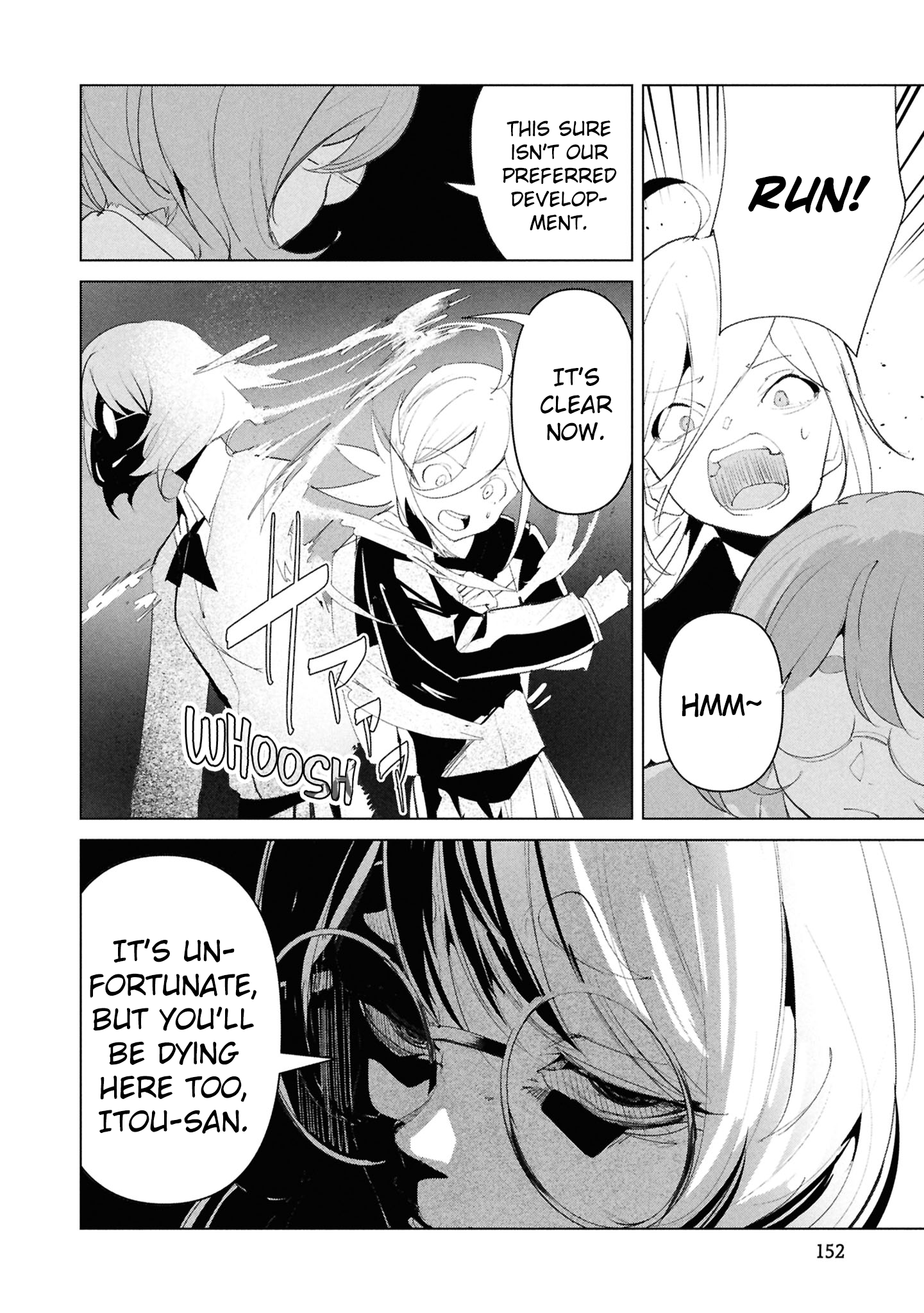 Common-Sense Monster - Chapter 27 - Page 25