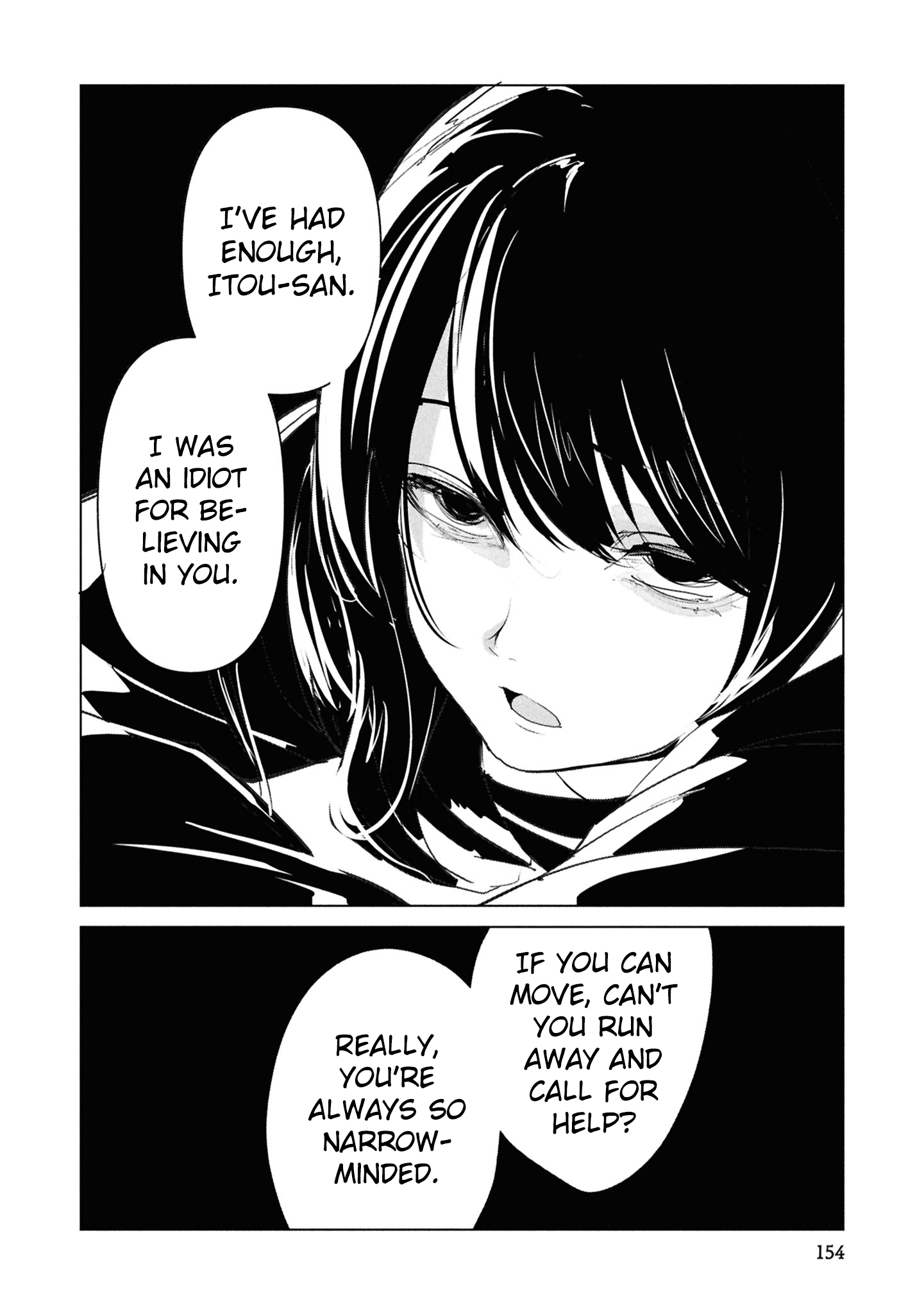 Common-Sense Monster - Chapter 27 - Page 27