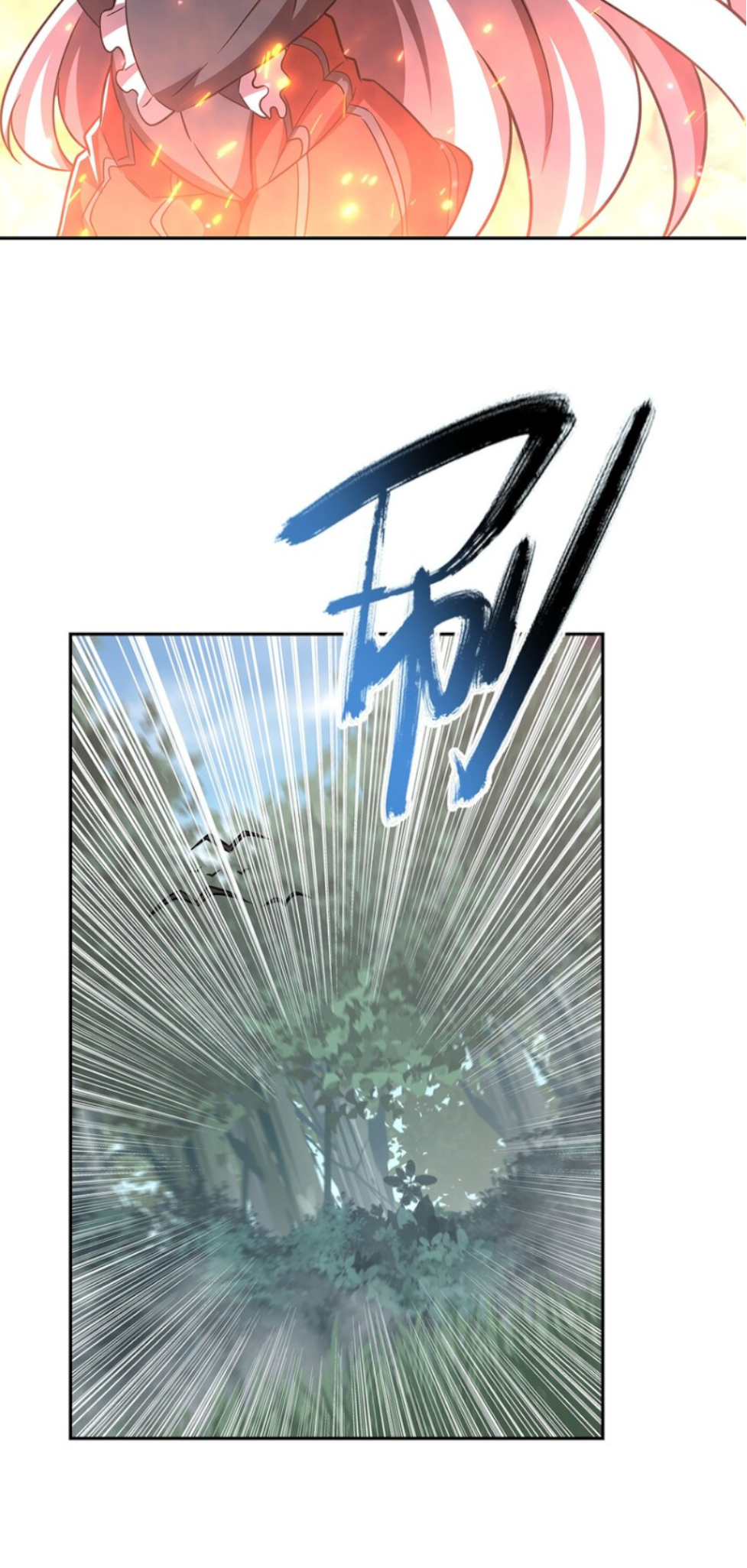 The Blood Princess and the Knight - Chapter 290 - Page 26