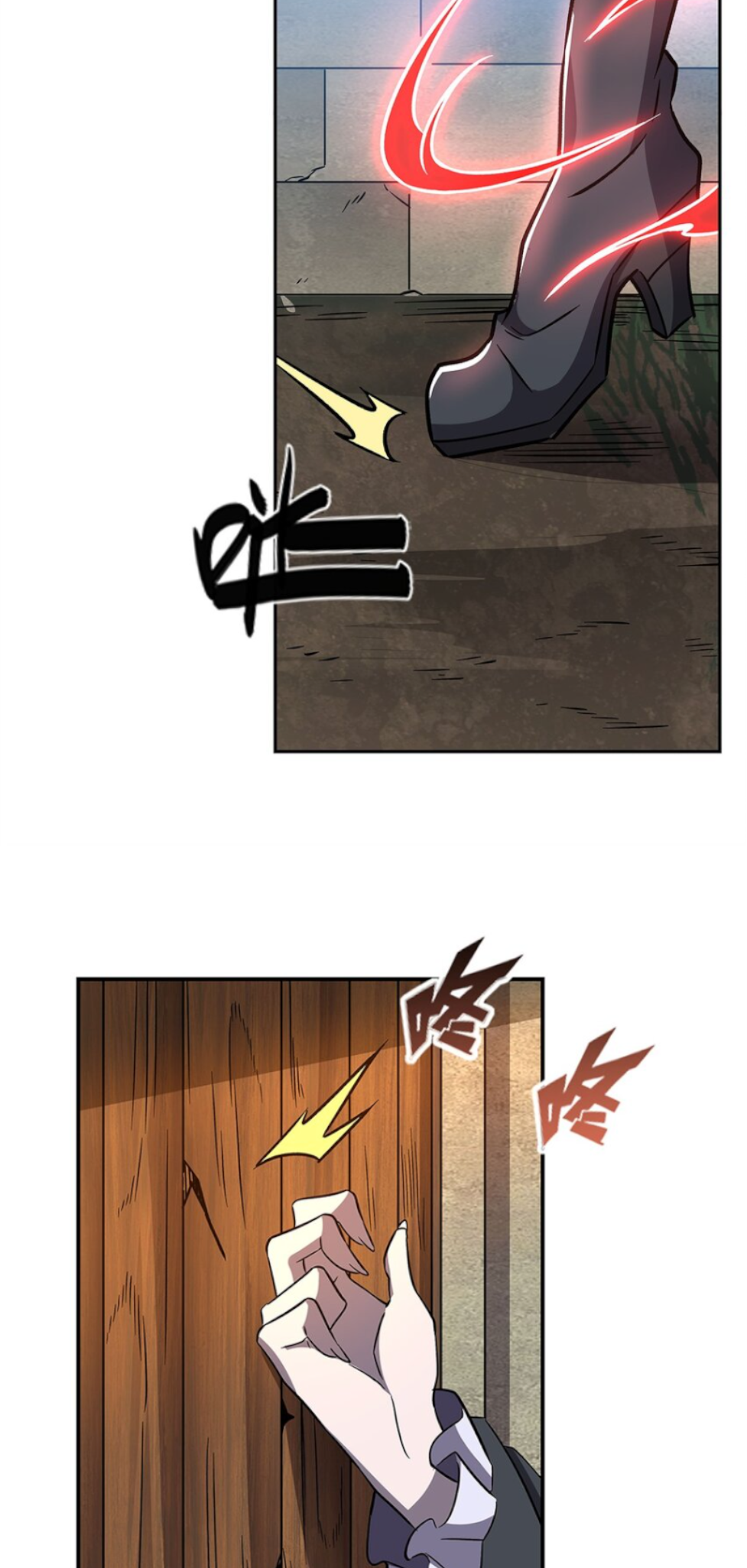 The Blood Princess and the Knight - Chapter 290 - Page 28