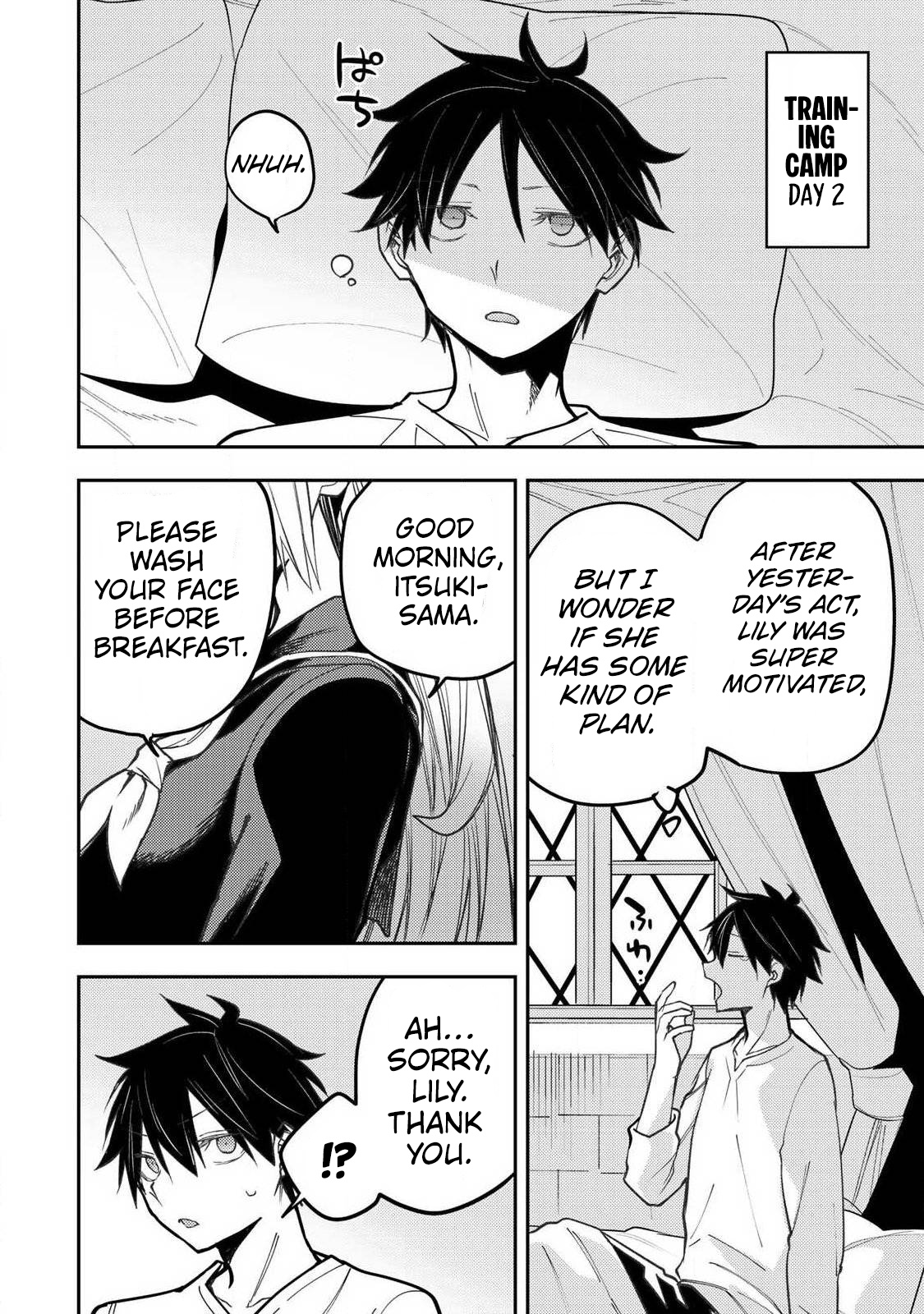 Secret Rites with the Holy Maidens - Chapter 100 - Page 5