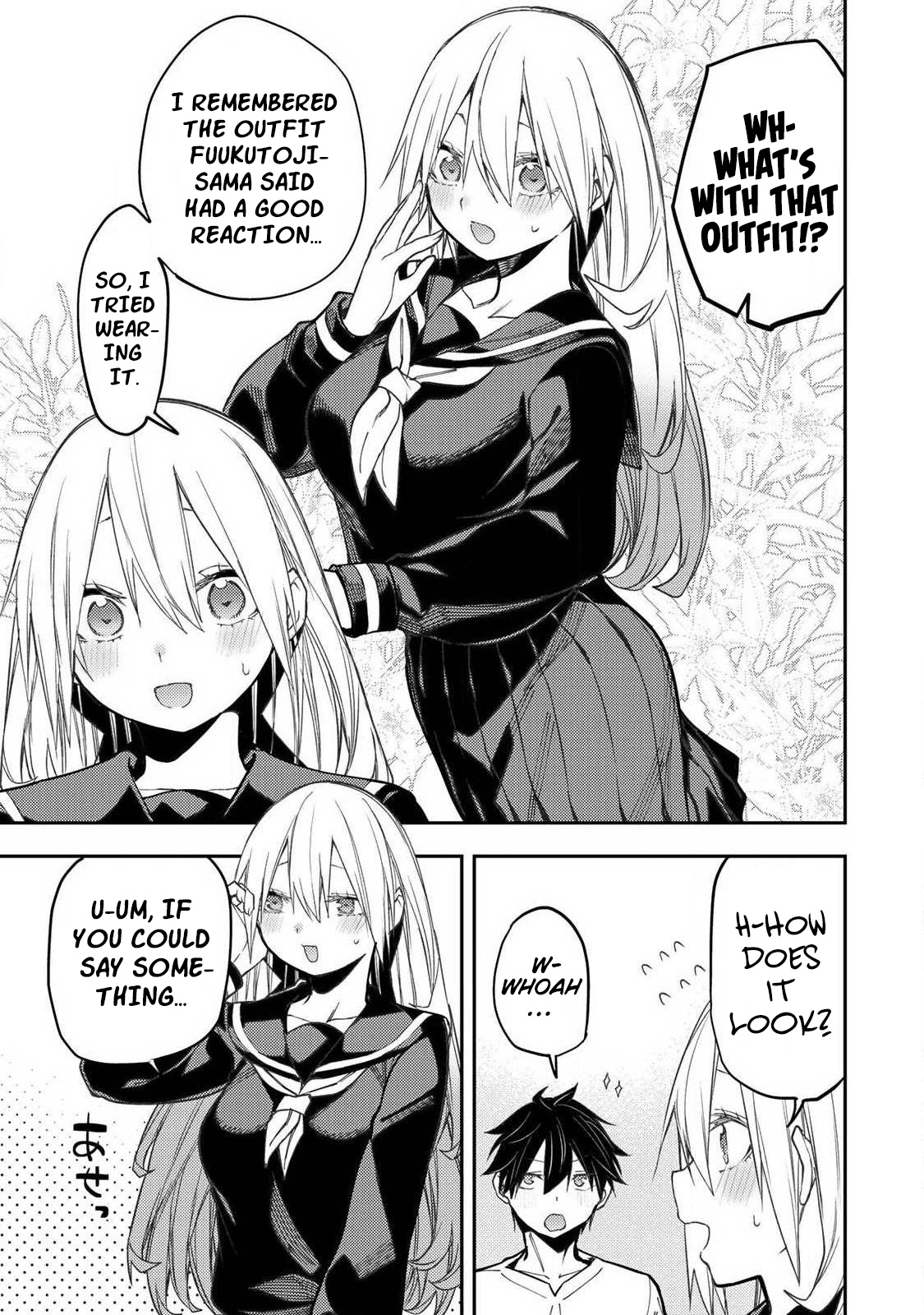 Secret Rites with the Holy Maidens - Chapter 100 - Page 6