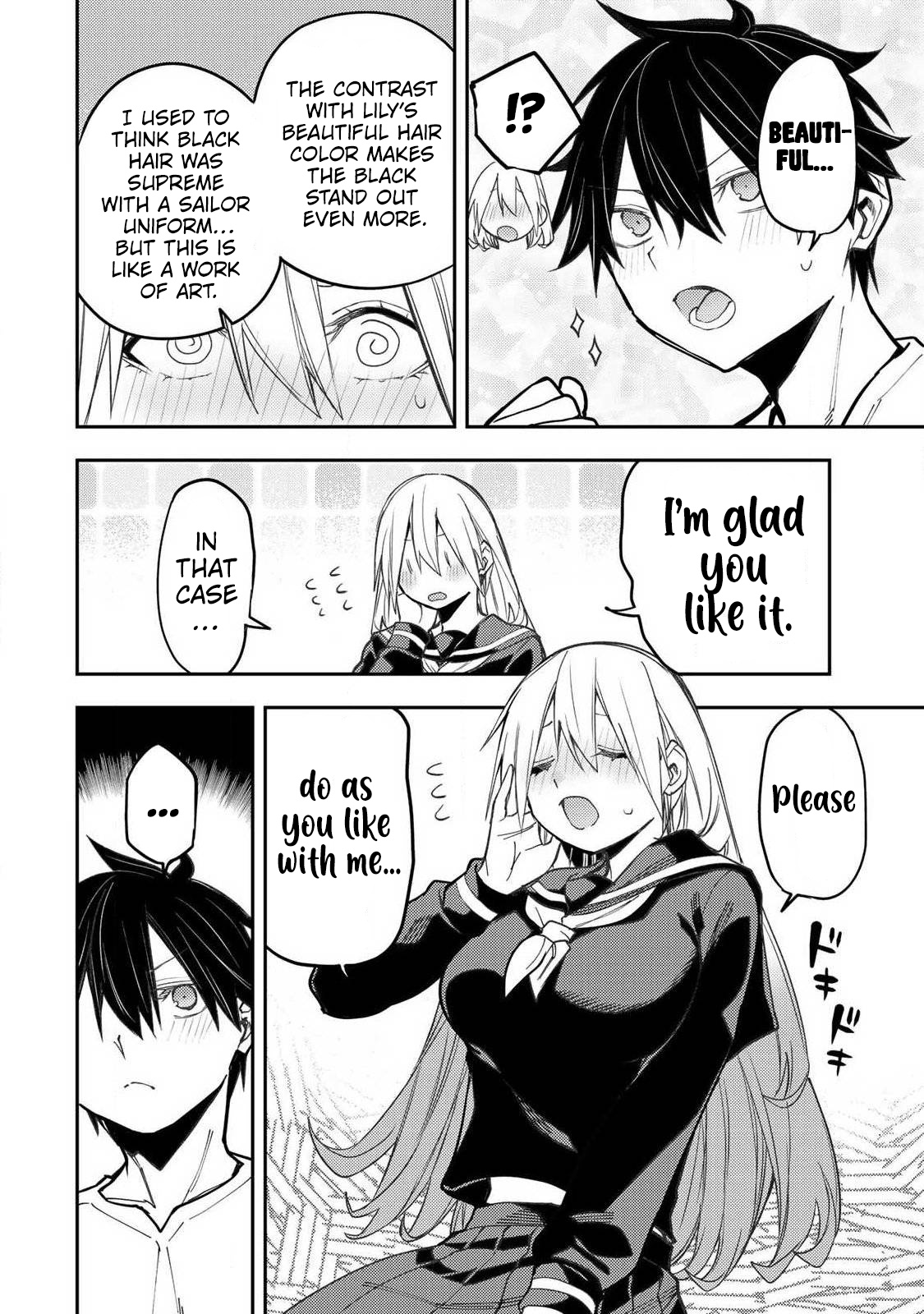 Secret Rites with the Holy Maidens - Chapter 100 - Page 7