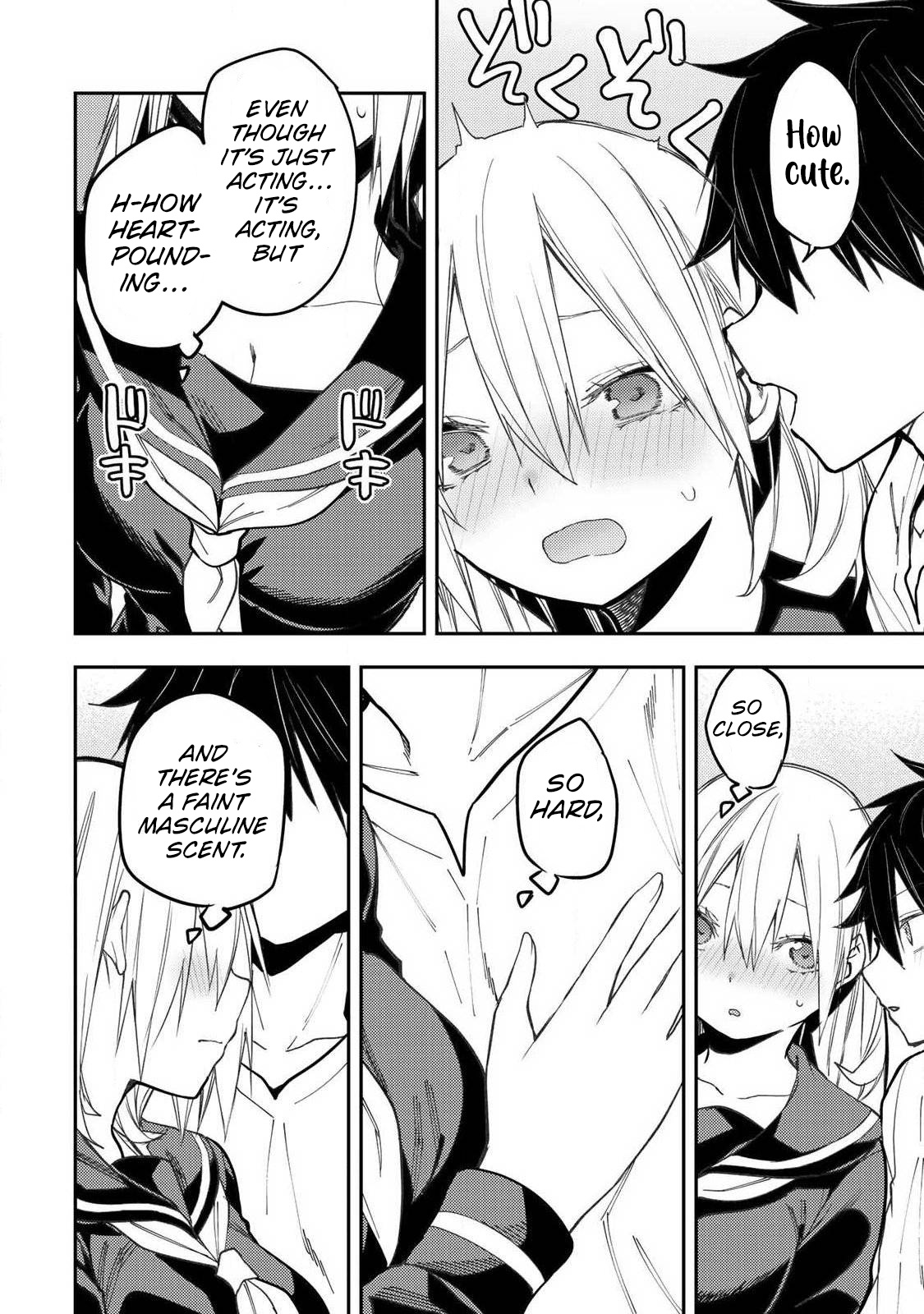 Secret Rites with the Holy Maidens - Chapter 100 - Page 11